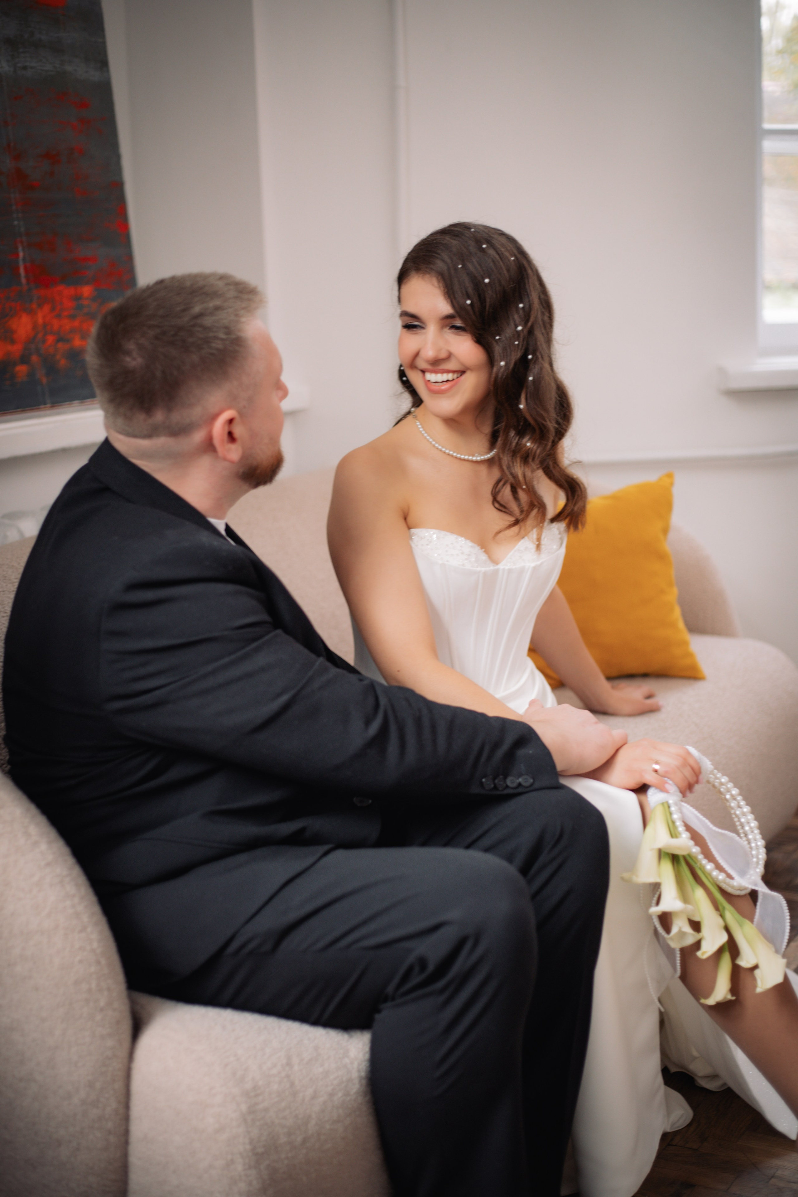 Катюша и Саша