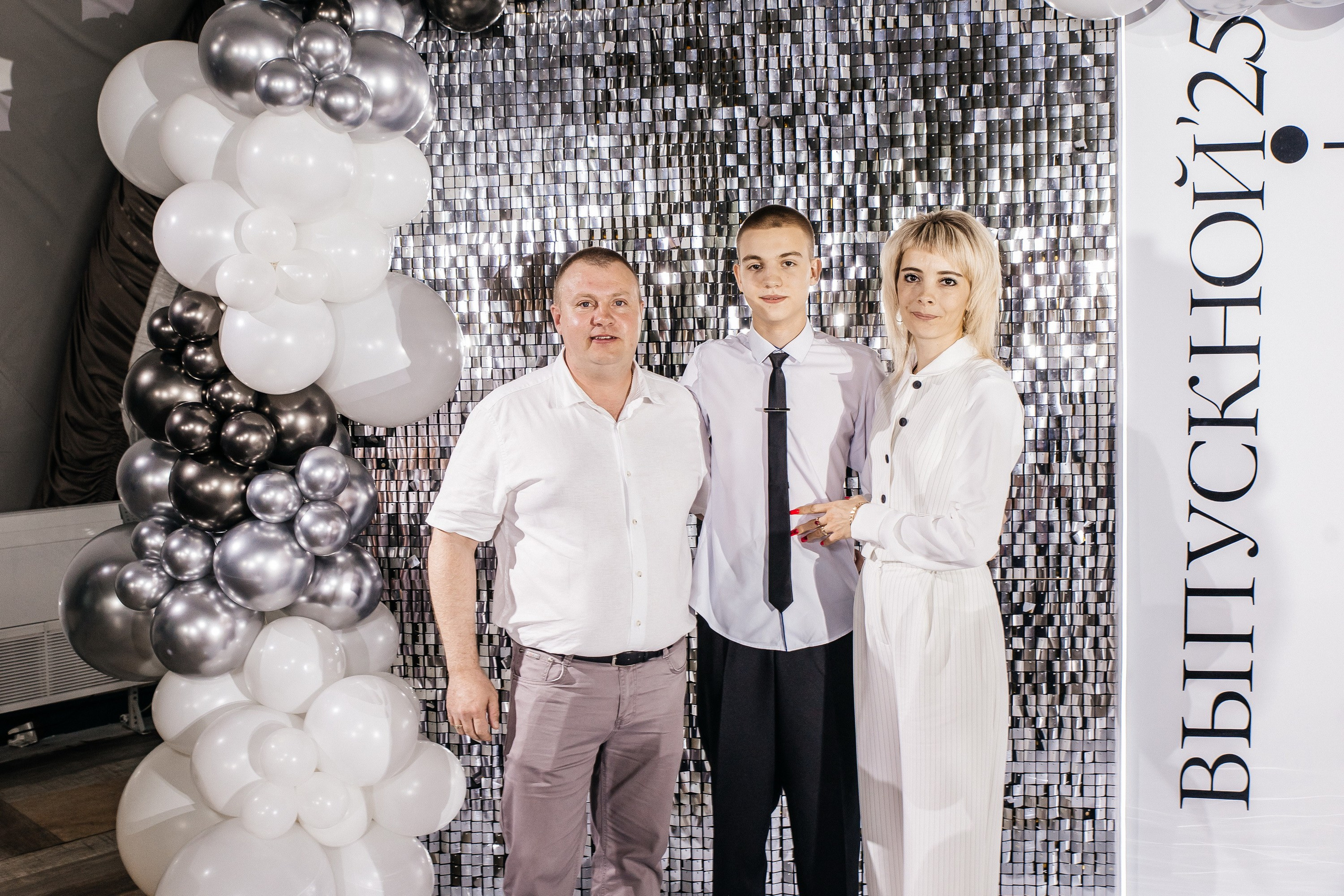 Выпускной 9 класс. Семейный фотограф в Самаре Елена Ефимова