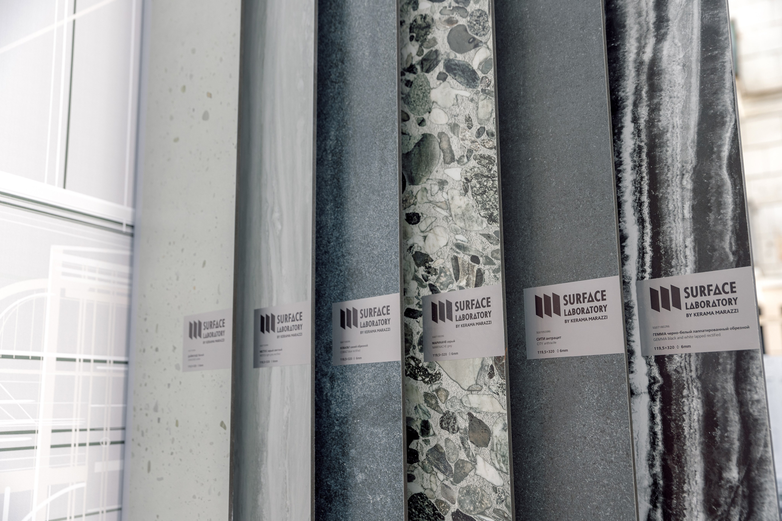 Зодчество Сибири — KERAMA MARAZZI. Свадебный фотограф Иркутск, репортажный фотограф Иркутск