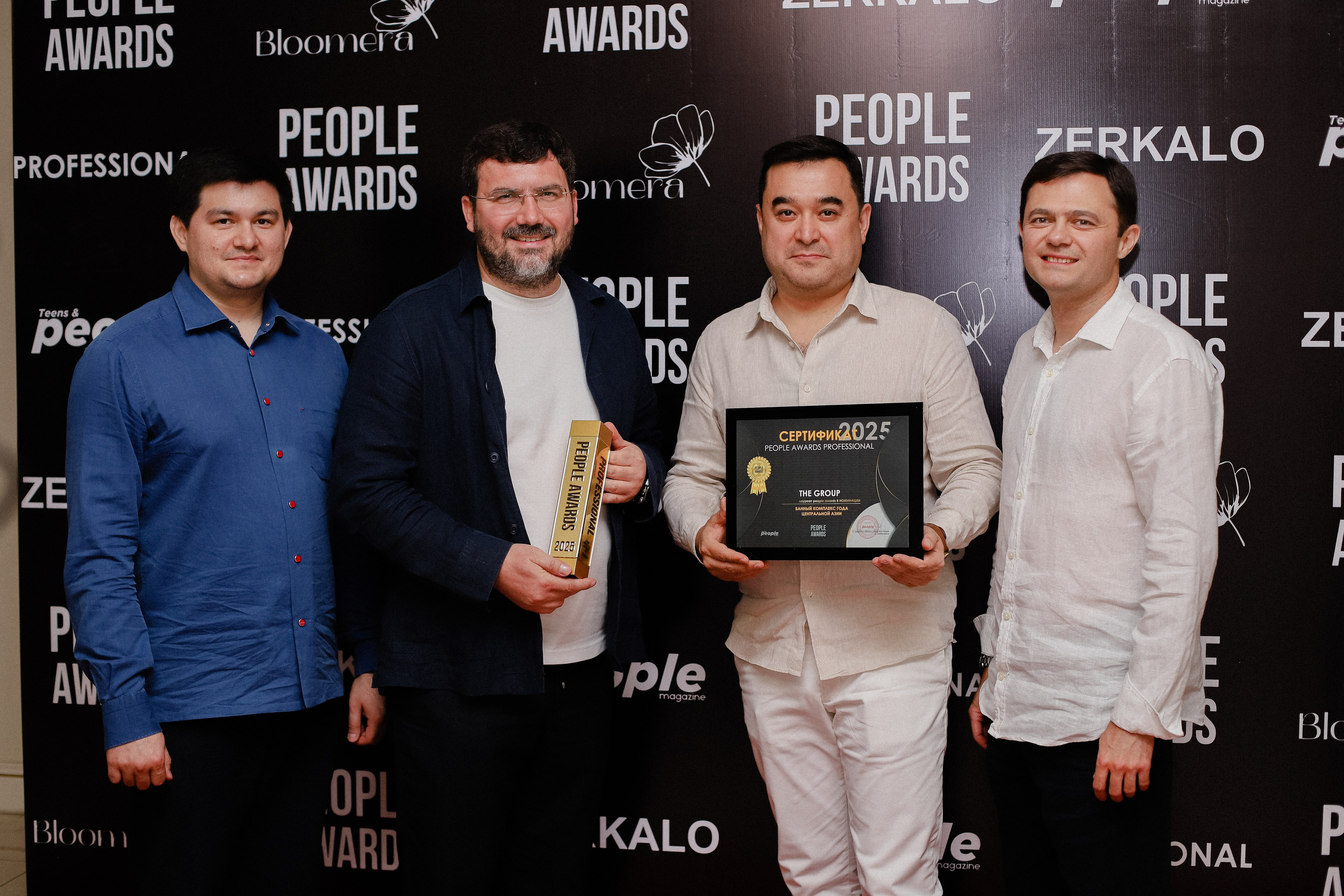 26.06 | PEOPLE Awards. Фотограф в Алматы и Москве Даша Пушкина