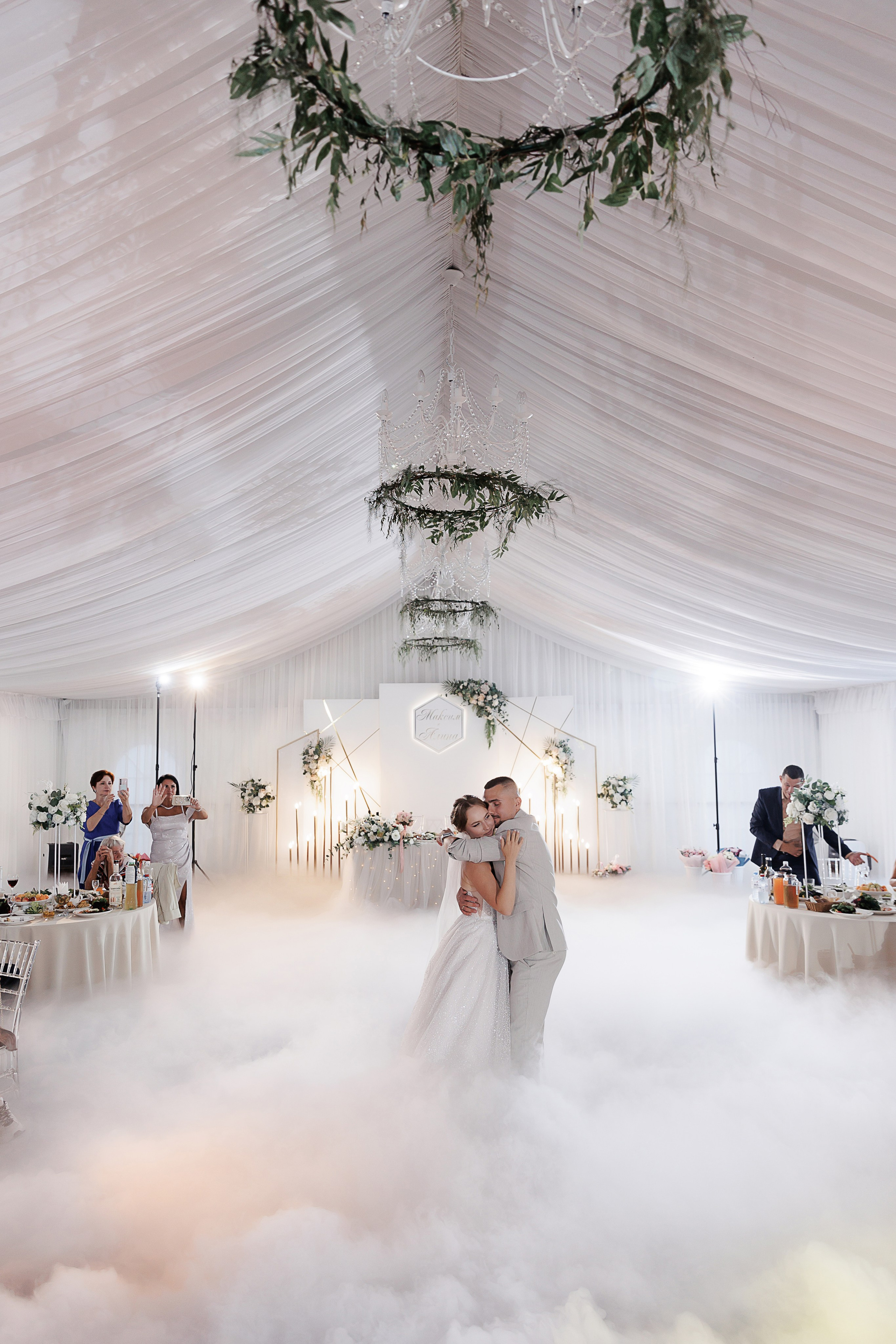 Алина и Максим. Свадебный и семейный фотограф в Твери и Тверской области