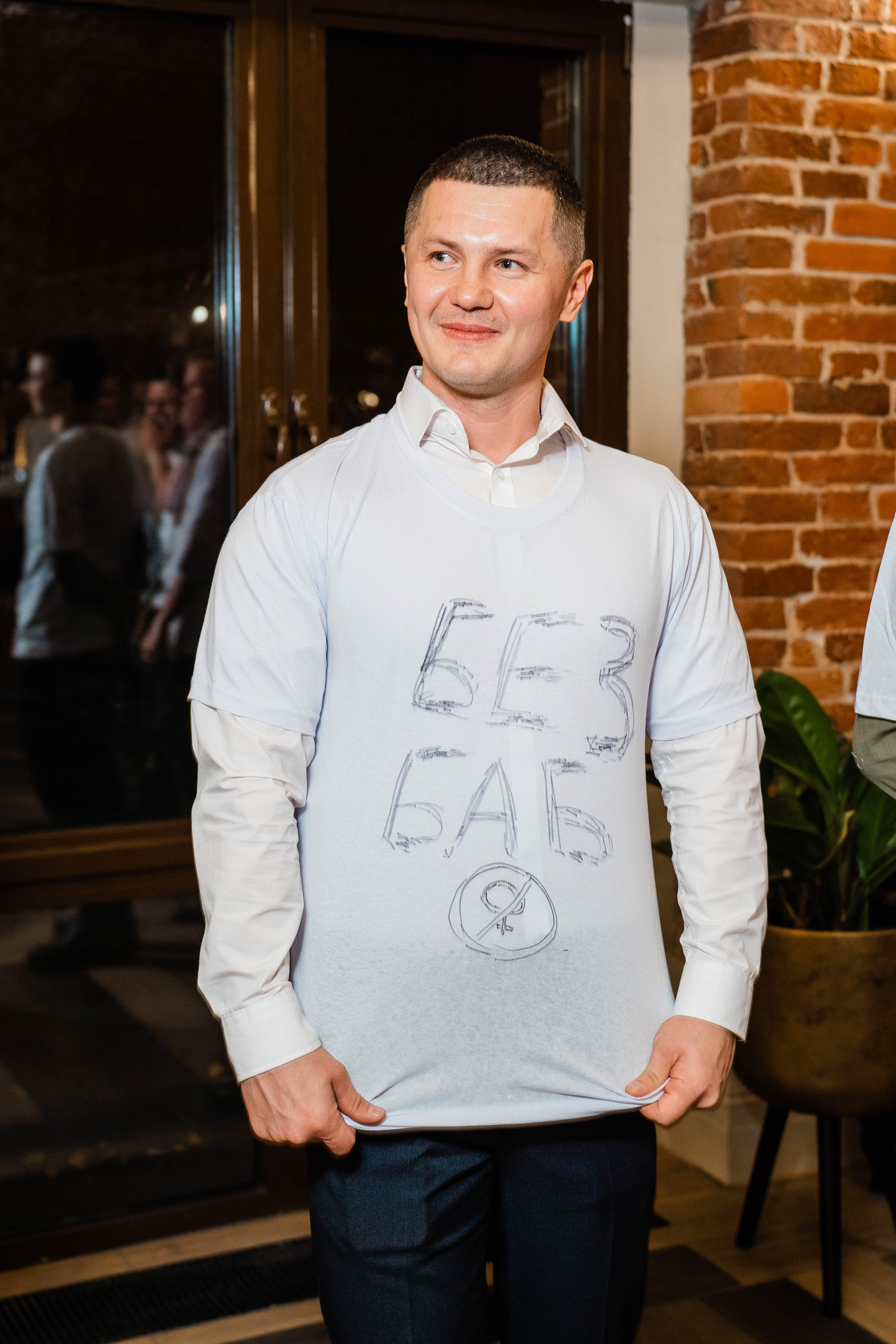 Софья и Владимир. Фотограф Абакумова Анастасия