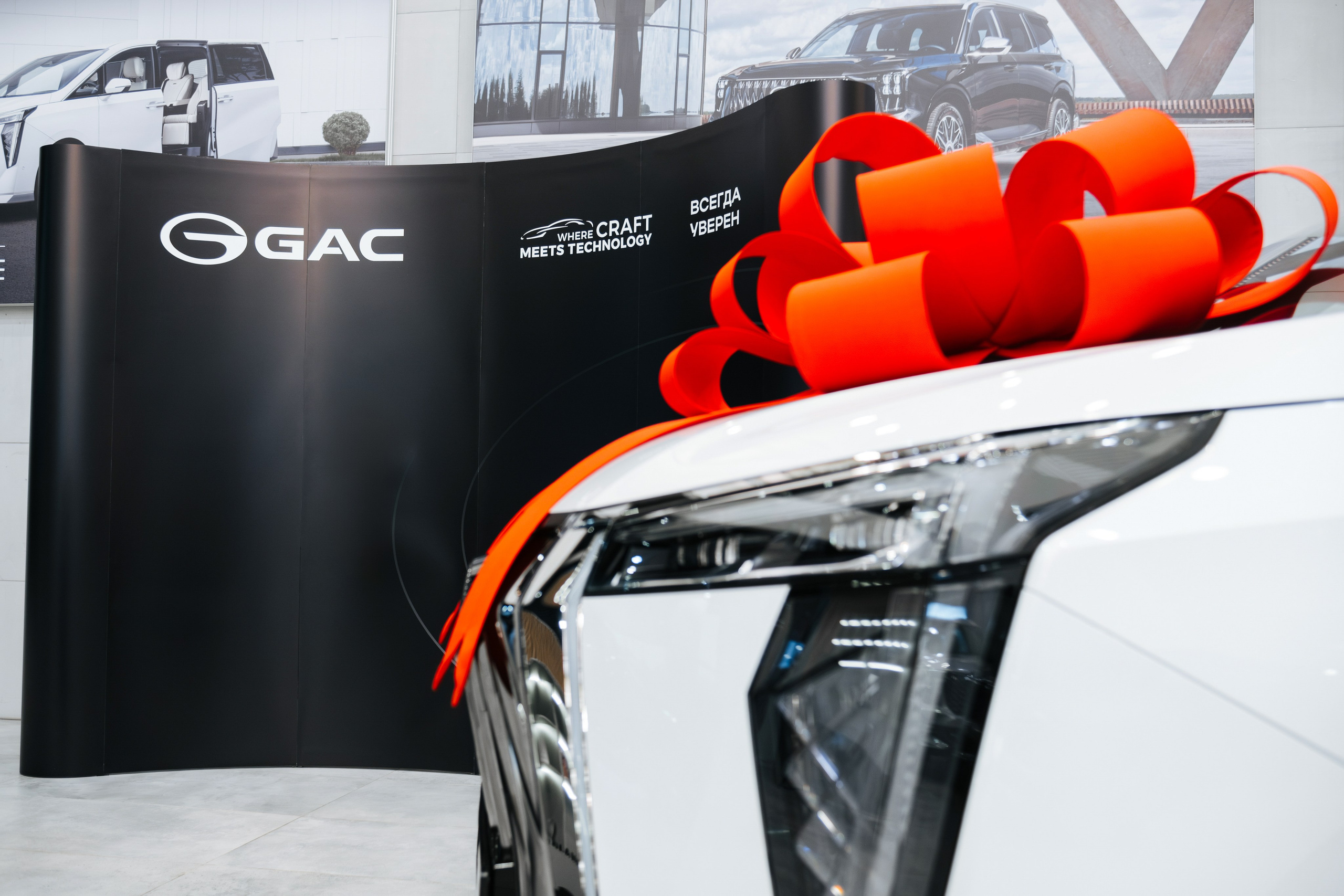 GAC. Фуд и предметный фотограф Виталий Морозов г. Москва