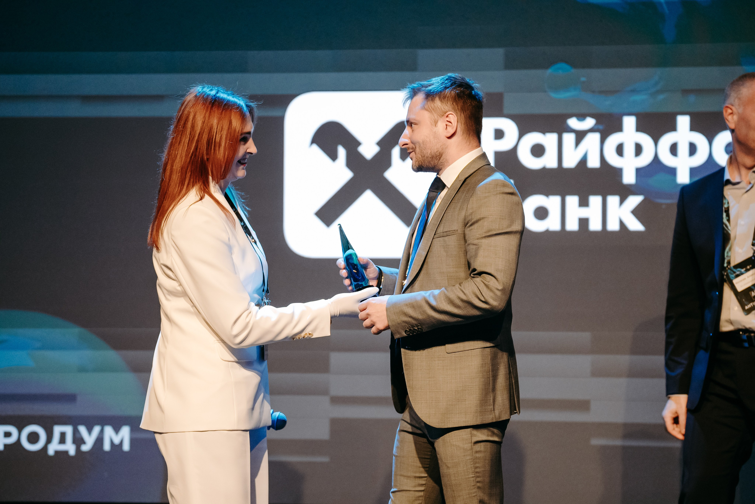 2025.04.02_АF_Антифродум. Репортажный и свадебный фотограф в Москве Рая Небогатова