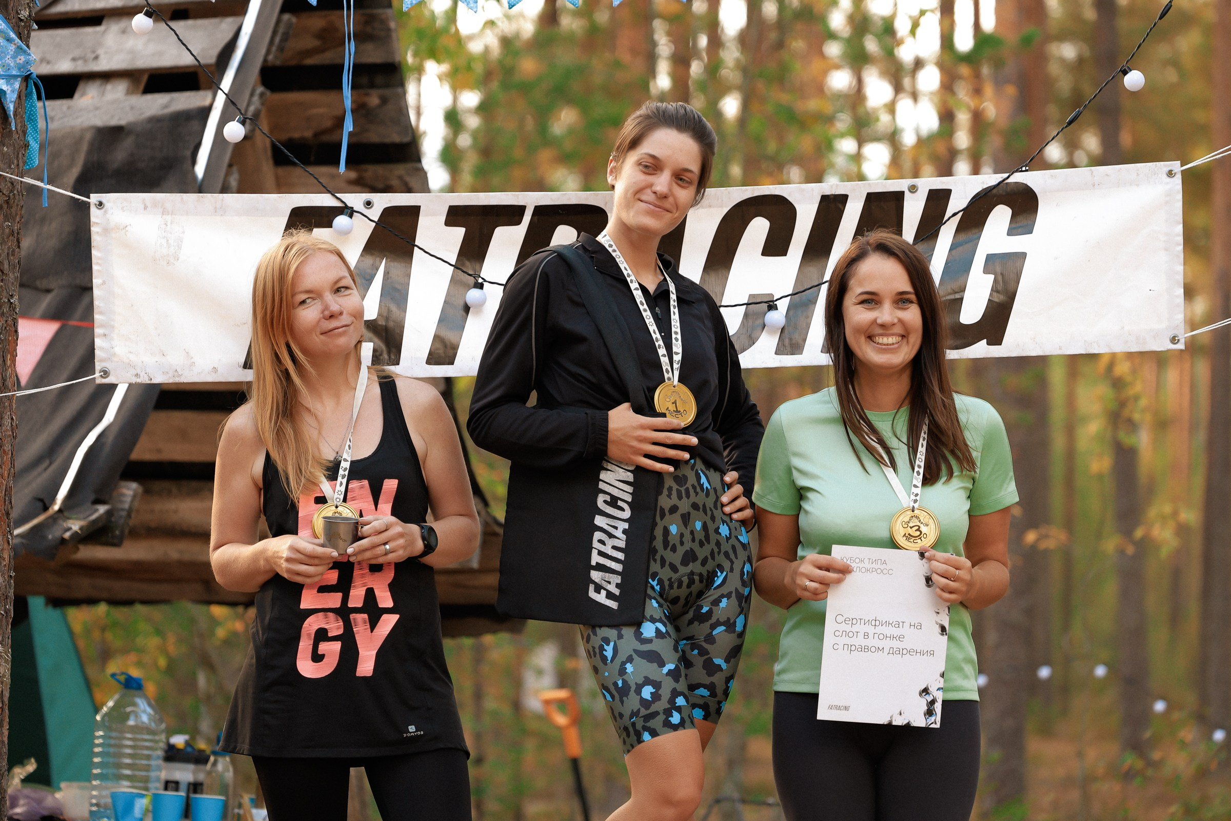 /РЕПОРТАЖ/ Велогонка «Вяломарафон» 2023. Свадебный фотограф Великий Новгород Станислав Кособудский