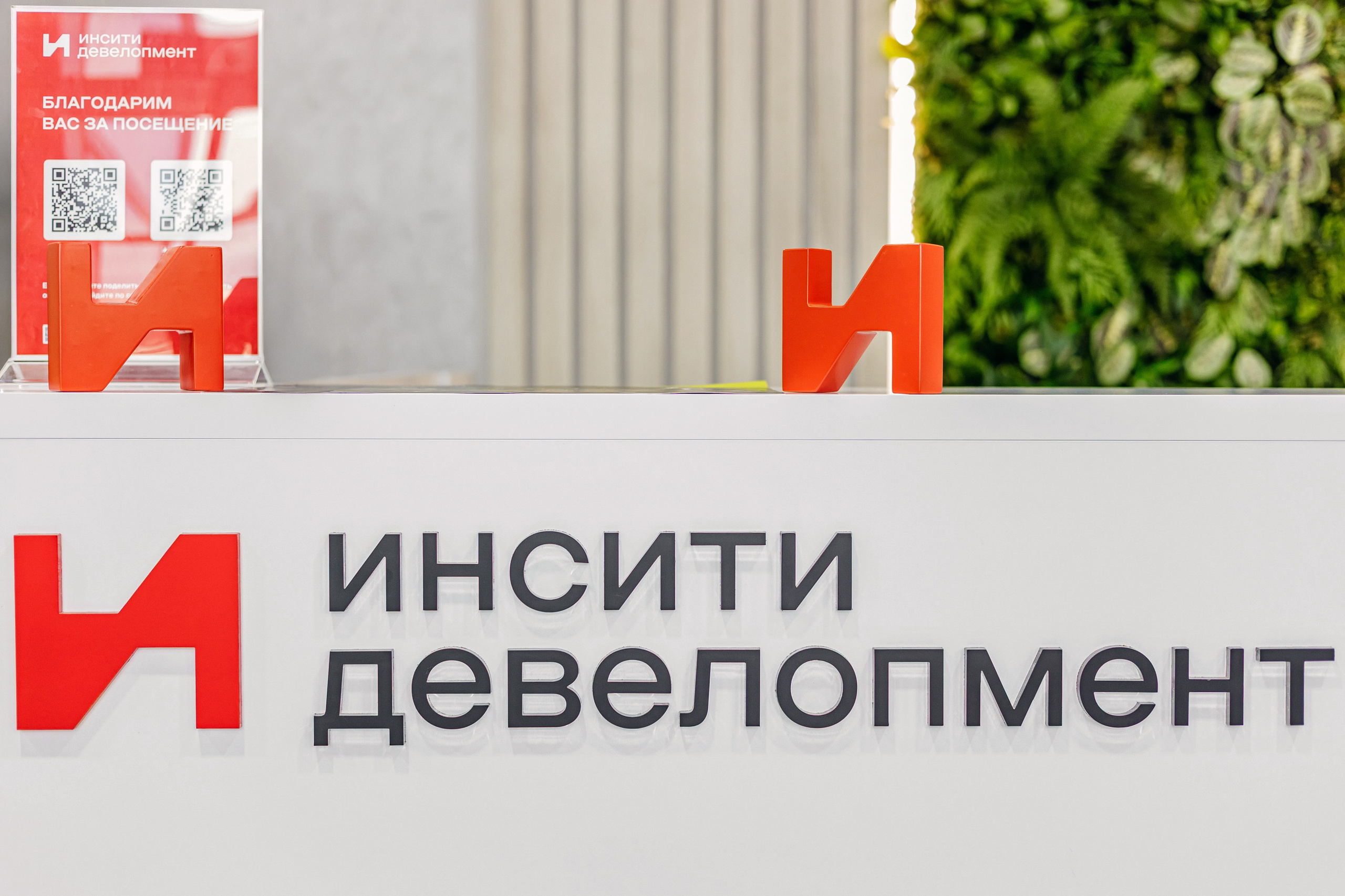 Репортаж мероприятия. Свадебный, семейный, интерьерный фотограф в Краснодаре Денис Голощапов