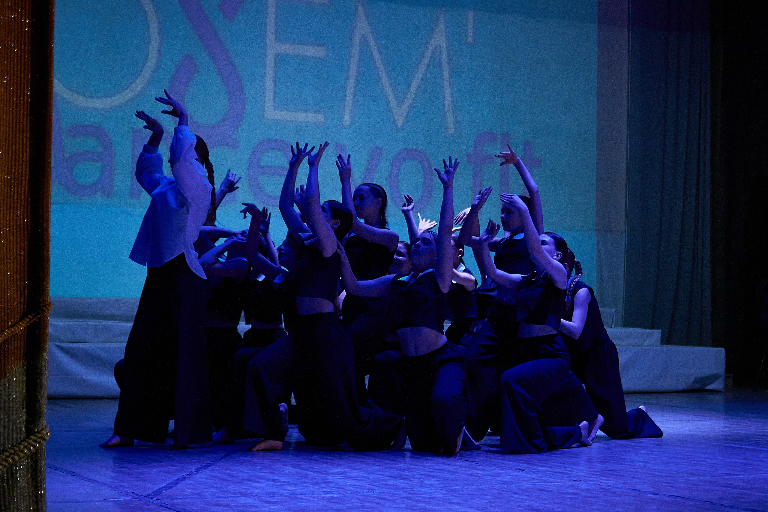 Танцевальная студия. Фотограф Мероприятий Новосибирск