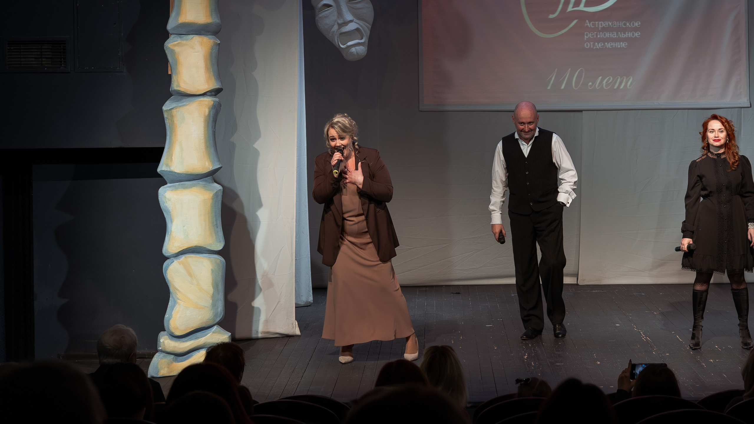 Союз театральных деятелей РФ. Фотограф Марк Файзулин