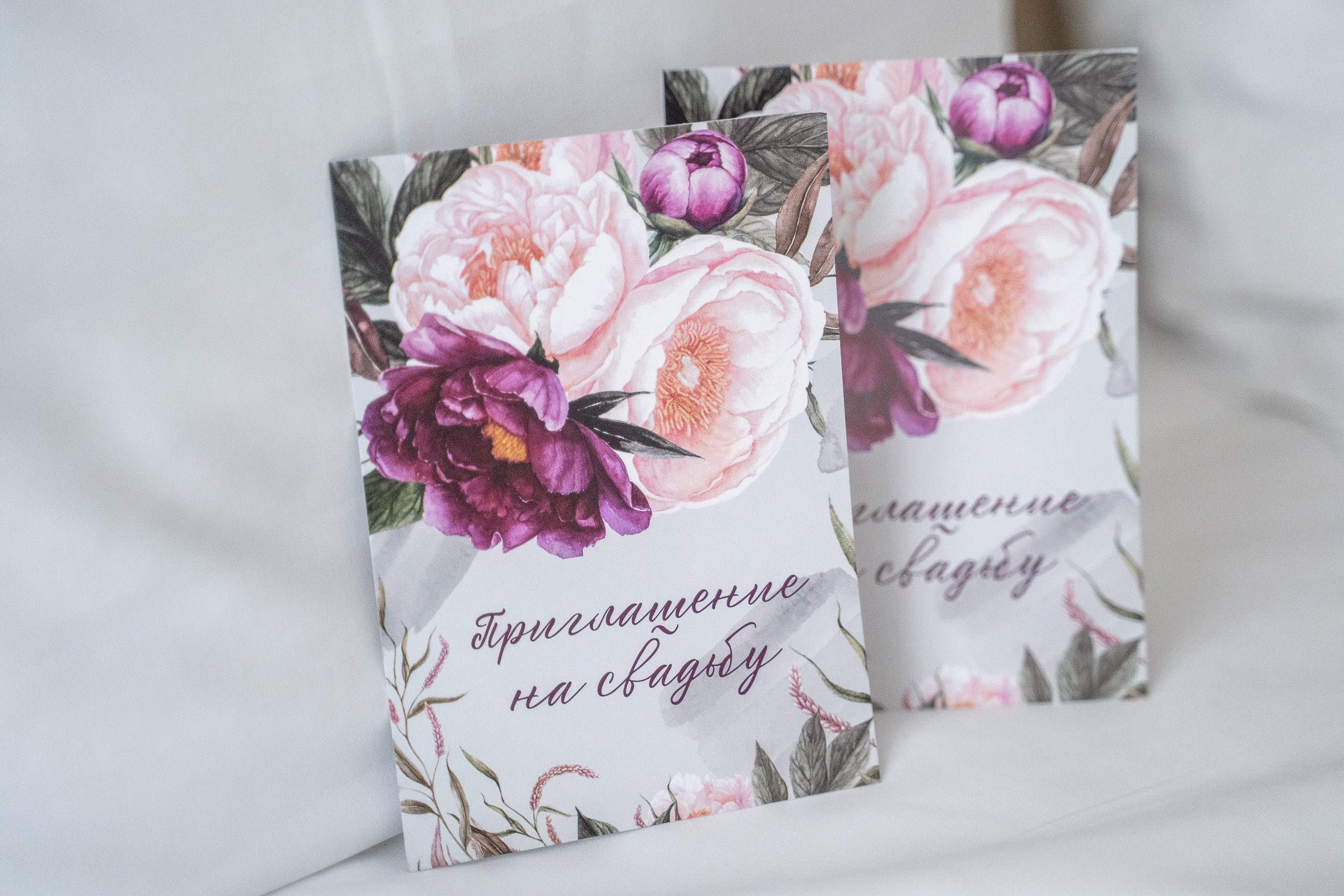 Виталий и Екатерина. Архив