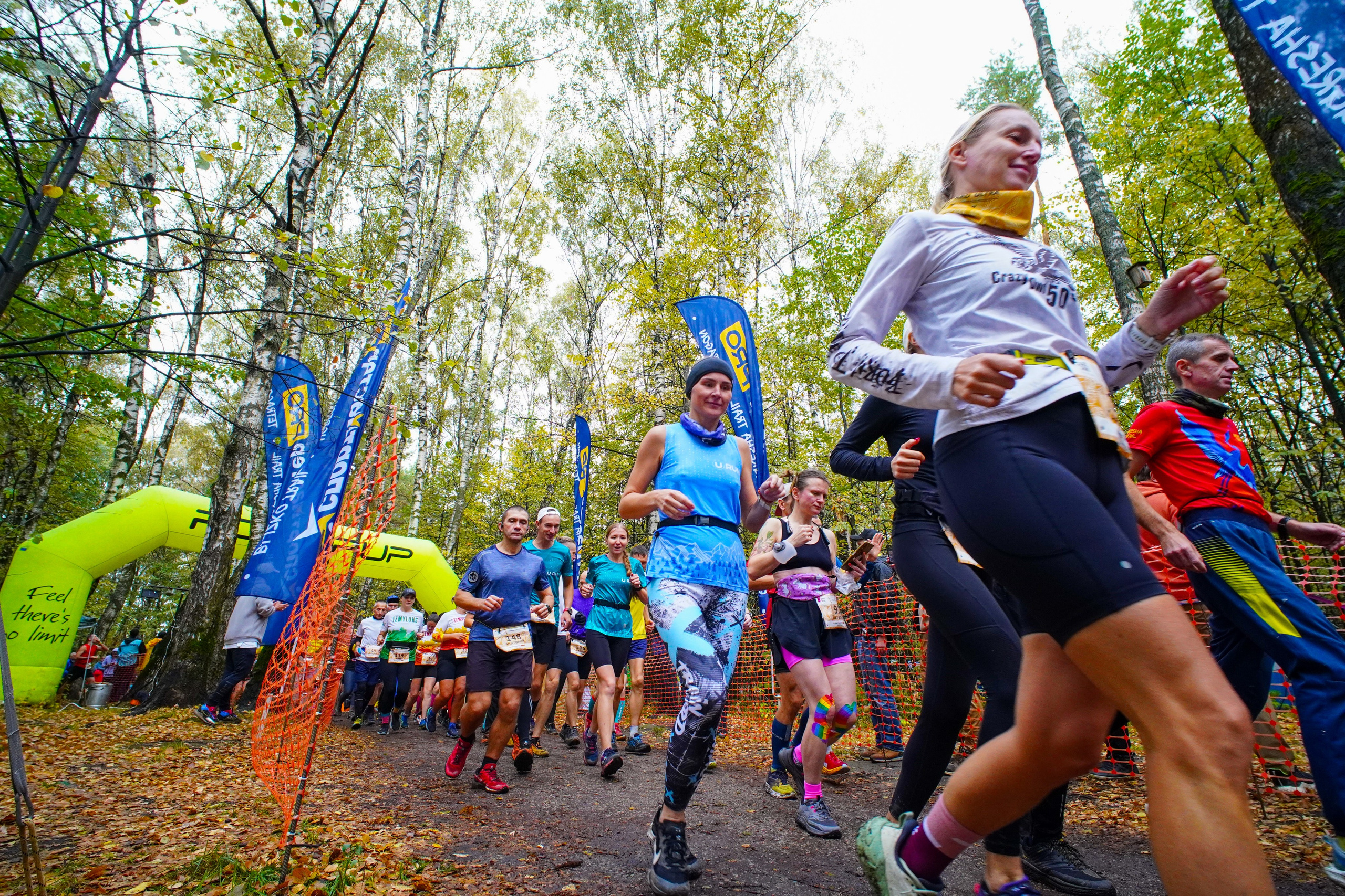 Backyard Ultra Moscow 2024. Роман Капилюшов. Бег. Фото. Видео. г. Люберцы