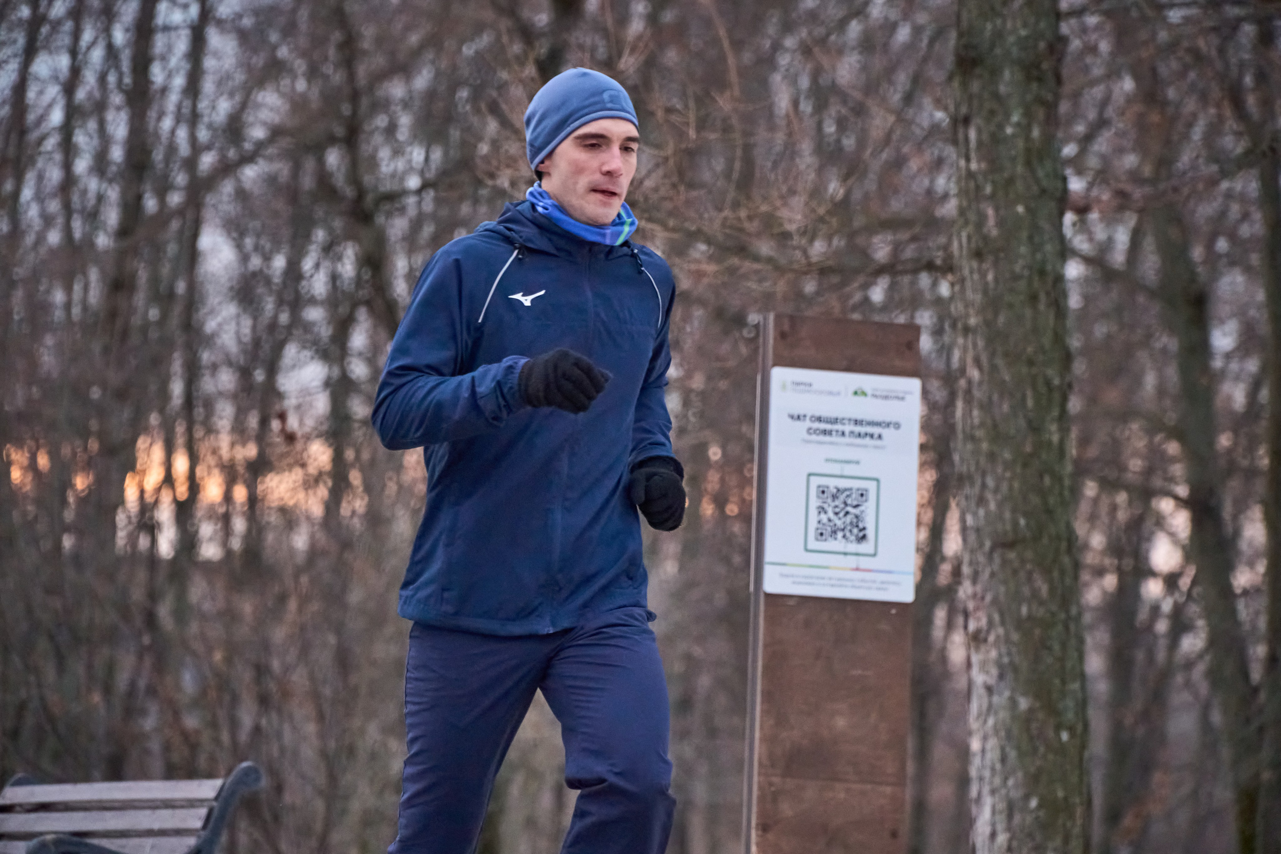 5 вёрст Наташинский 29 декабря 2025. Роман Капилюшов. Бег. Фото. Видео. г. Люберцы