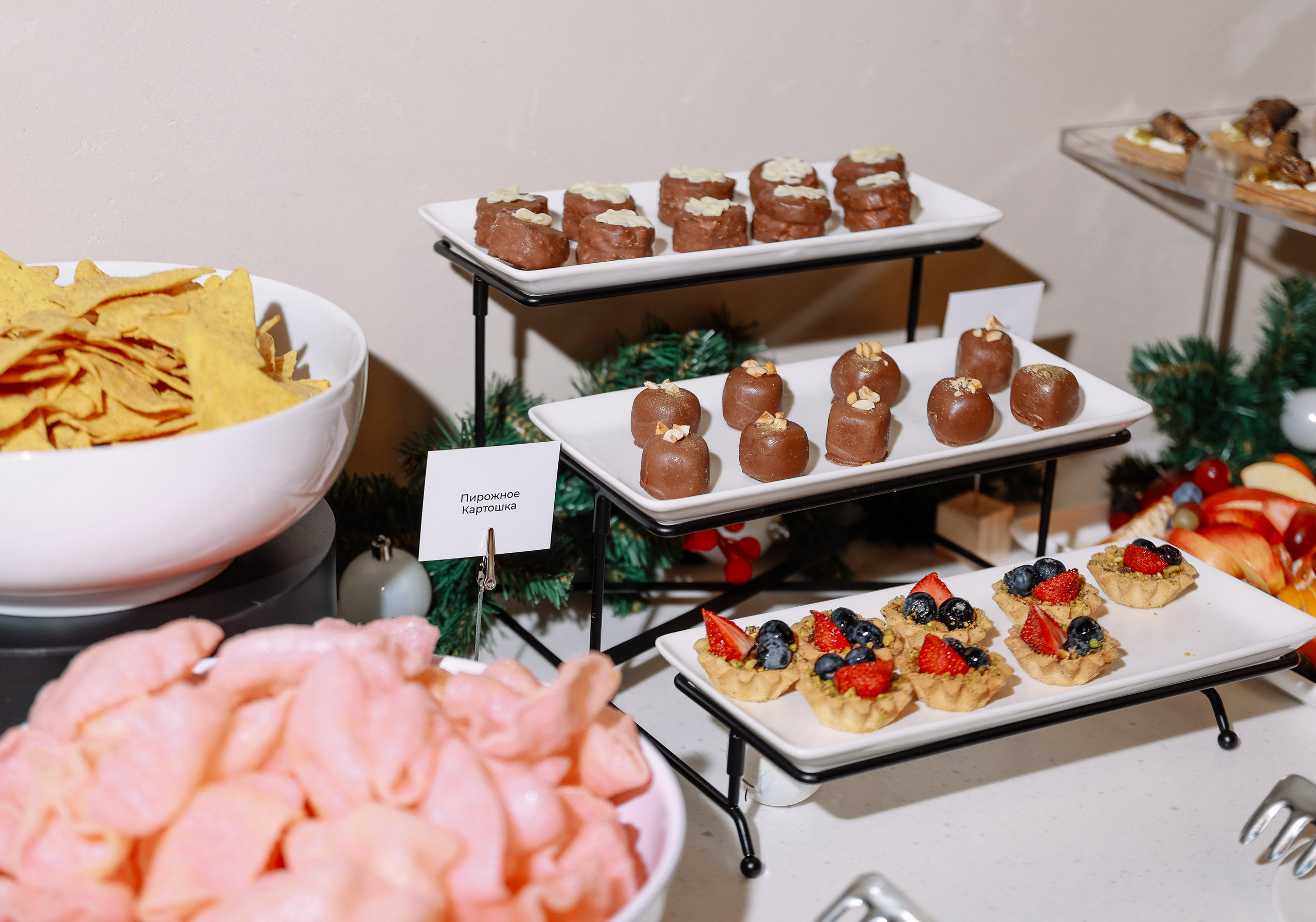 Кубок Первого канала. Фотограф Юлия Мальцева