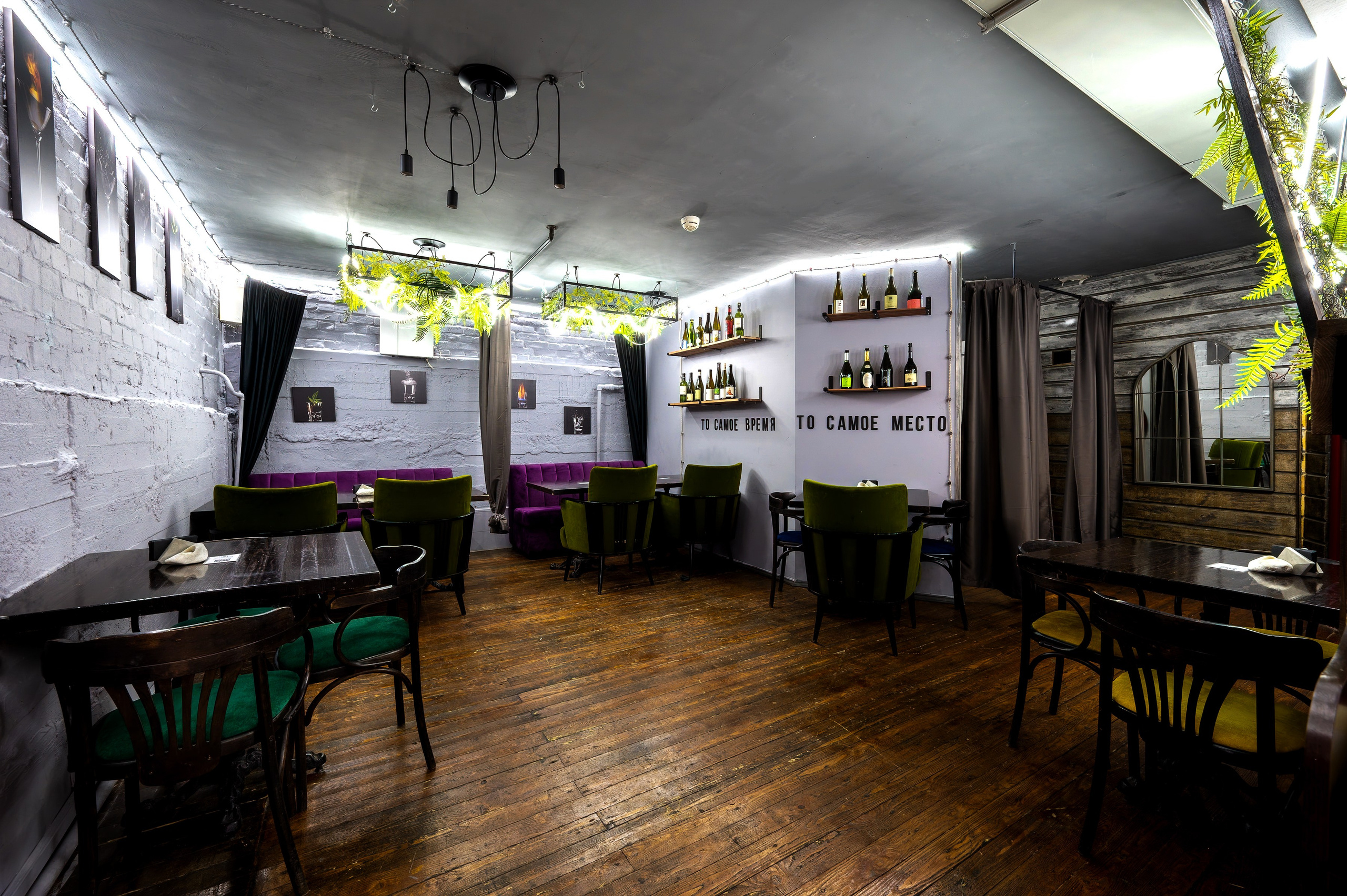 Бар ПитербургЧики. Интерьерный фотограф. Фото- видеосъемка недвижимости Санкт-Петербург