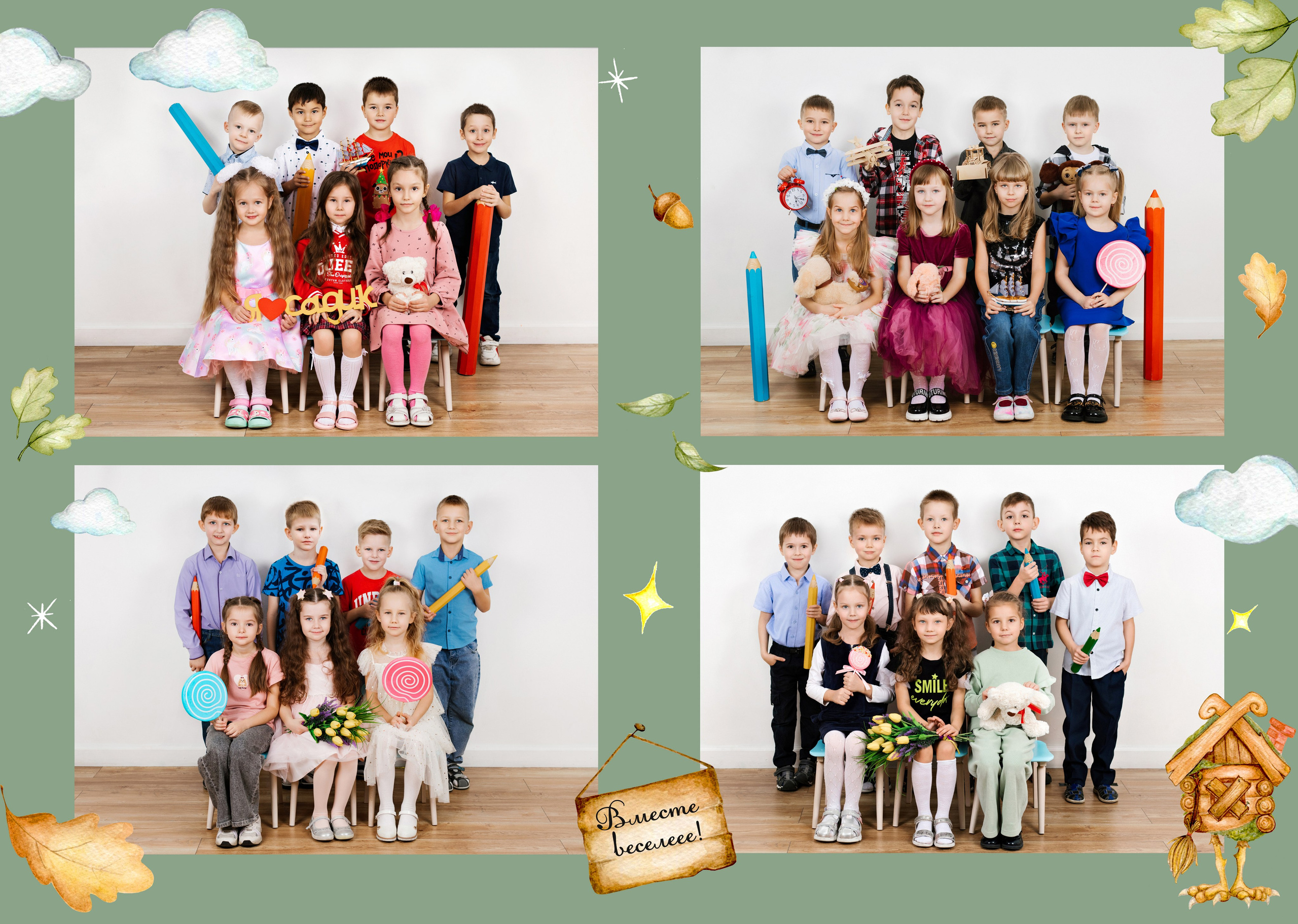 Макеты ДС Фотокниги. Выпускные альбомы в Иркутске. Фотокниги. Фотограф Екатерина Шнитова