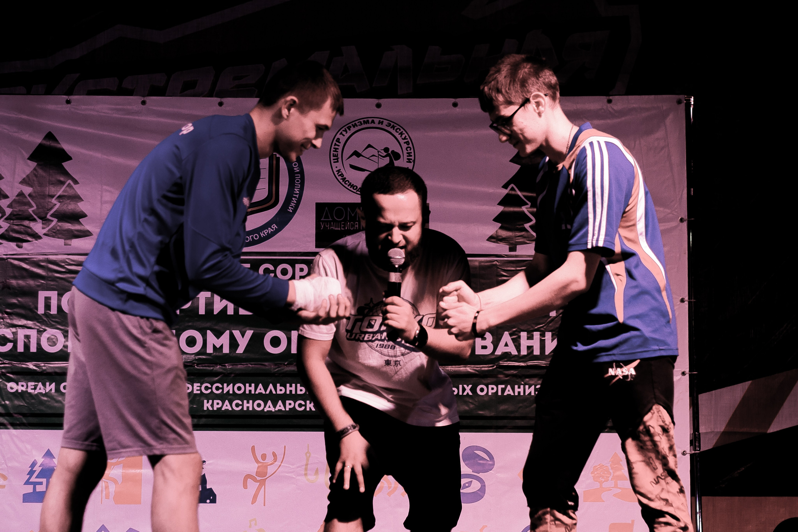 ТурСлет команд СПО Краснодарского края 2023. Фото