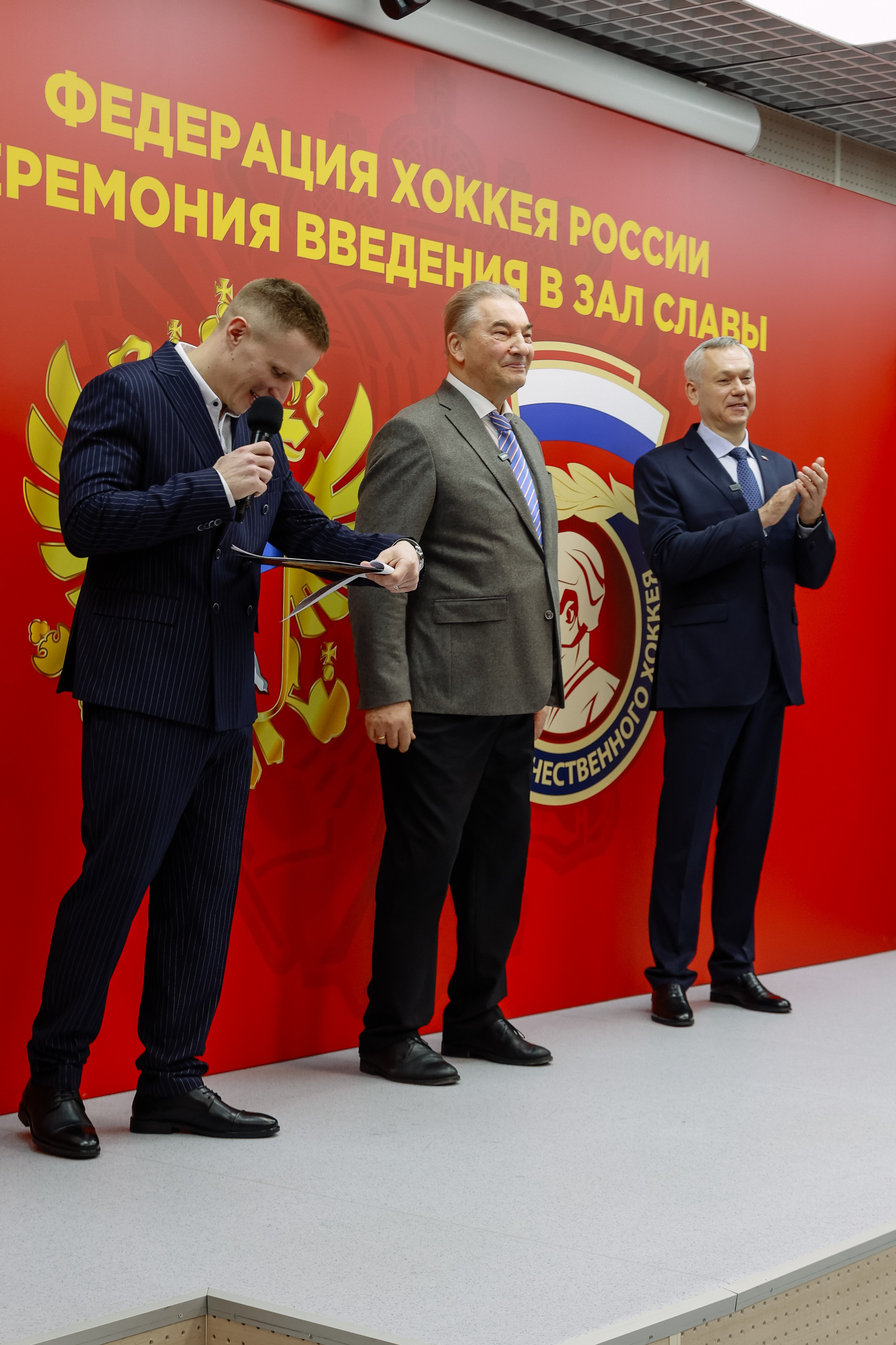 Кубок Первого канала. Фотограф Юлия Мальцева