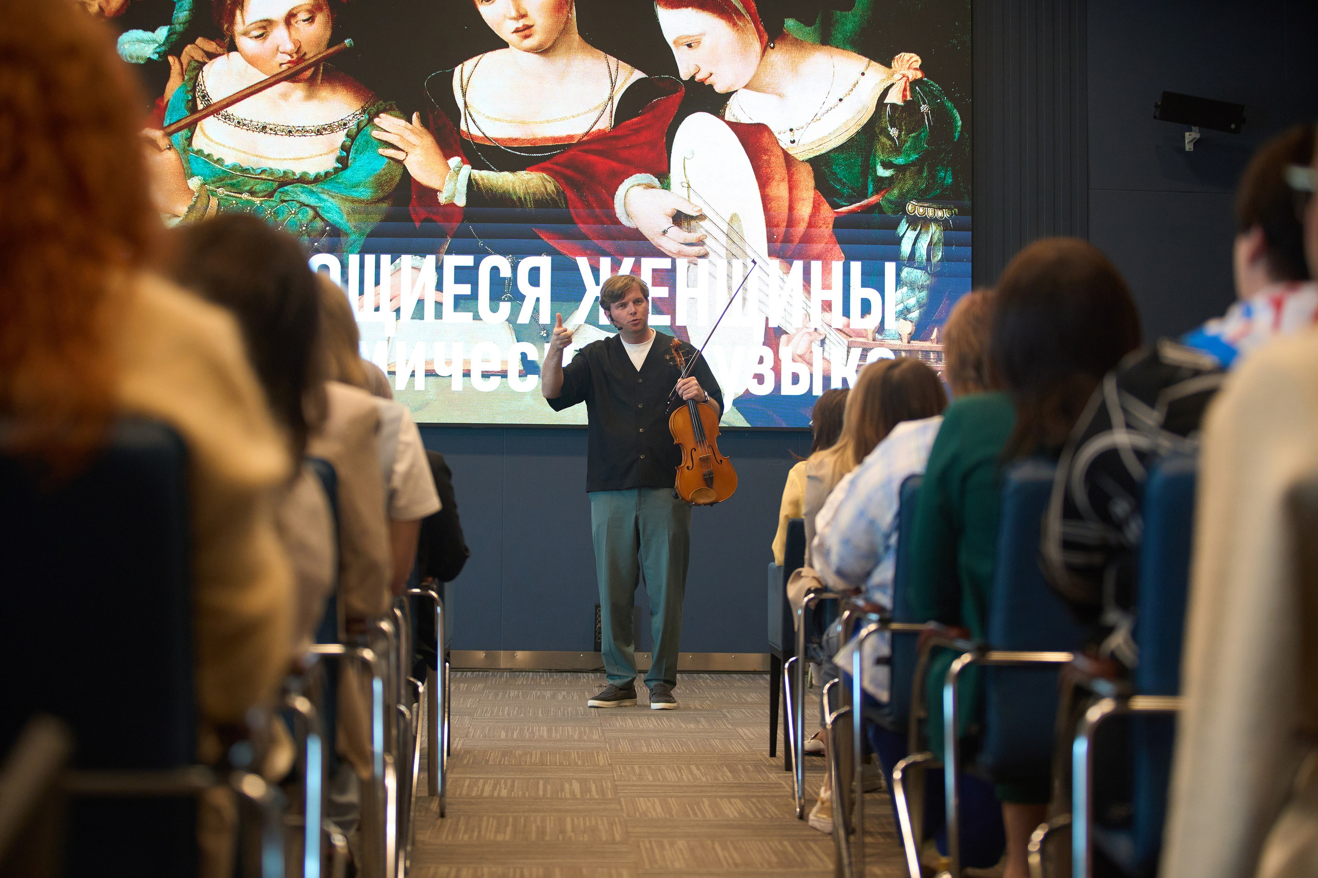 РЖД. Фотограф Казань