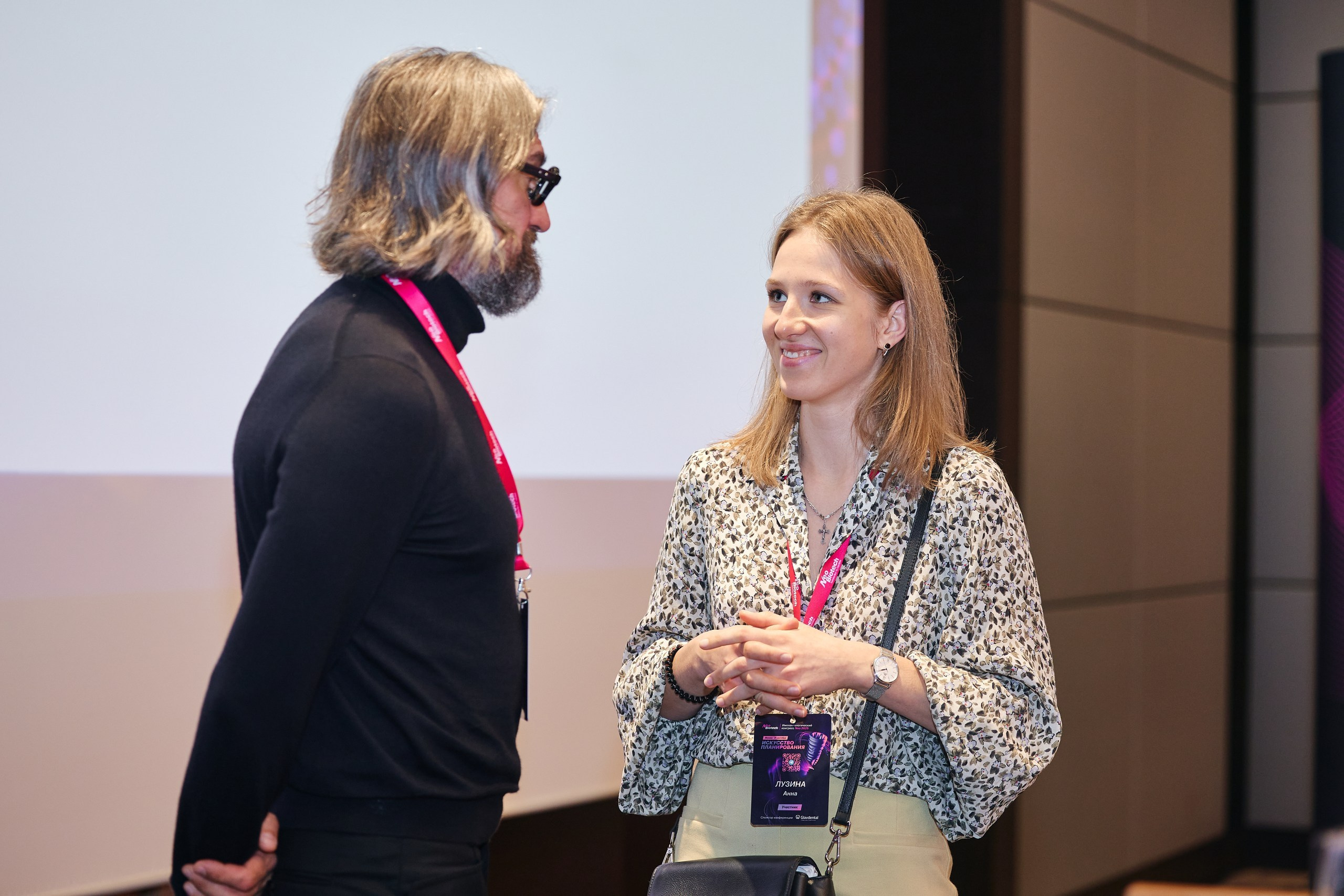 Конгресс имплантологов Neo Biotech 2025. Антон Артюшин, портретный фотограф. Москва