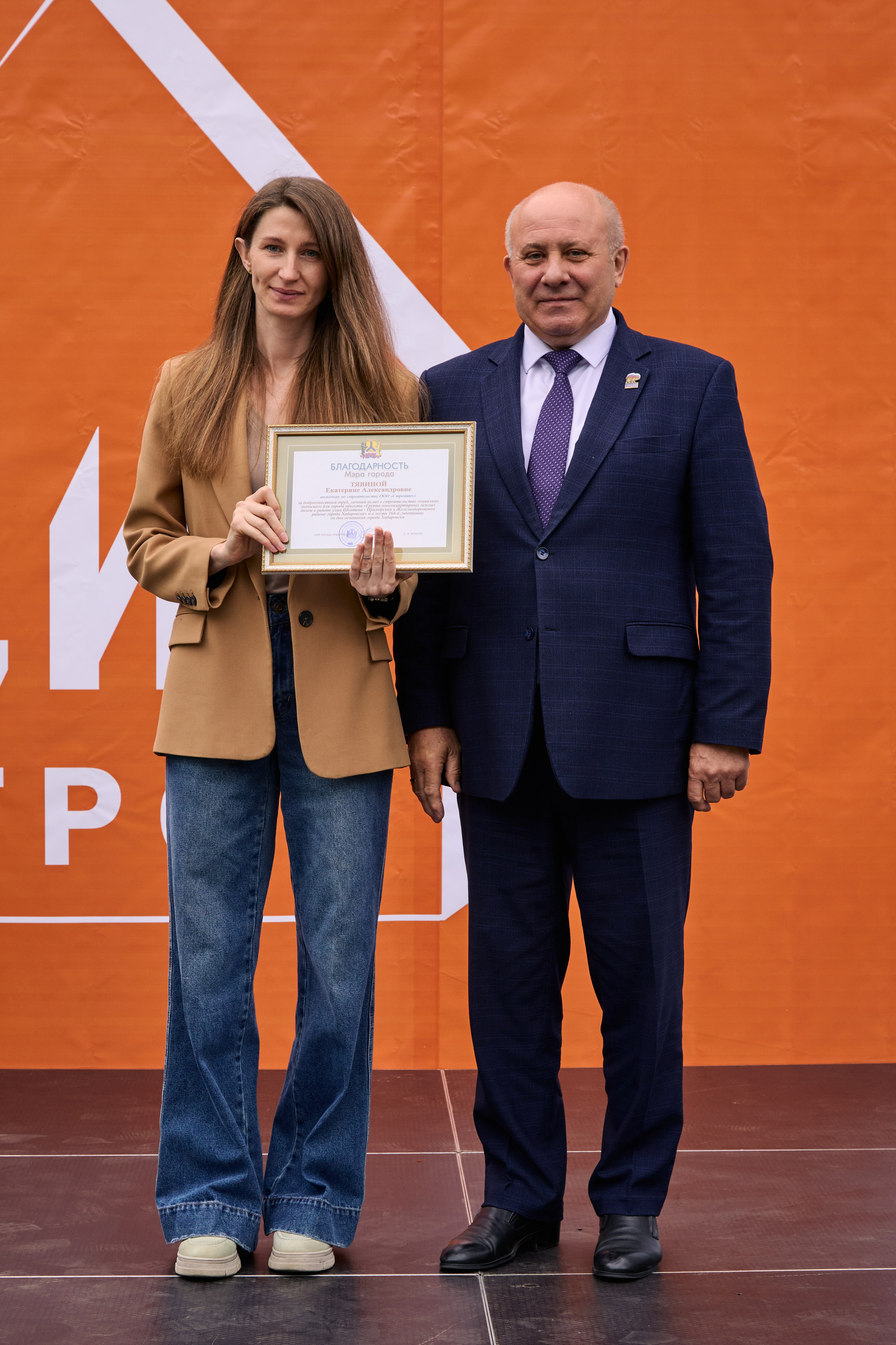 Жилой комплекс «Полет» Цит строй. МЕДИА-РЕСУРС ХАБАРОВСК / Фотоотчеты / Репортажи / События