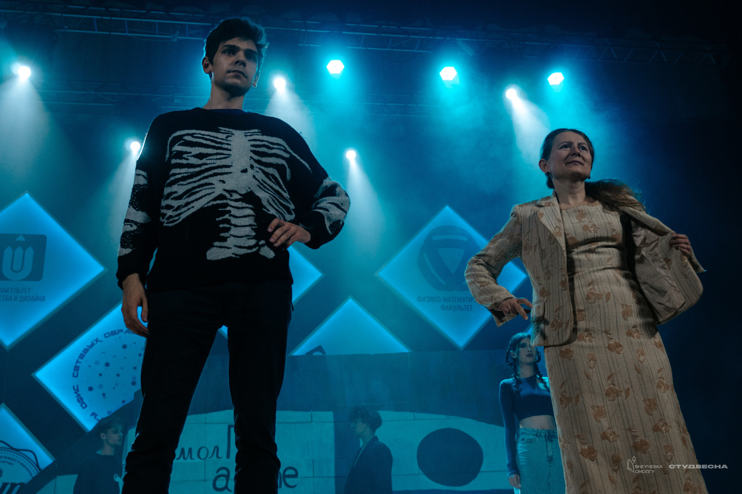 СмолГУ — Студвесна — Концертные программы — День 1. KiPPER Gallery — Фотограф