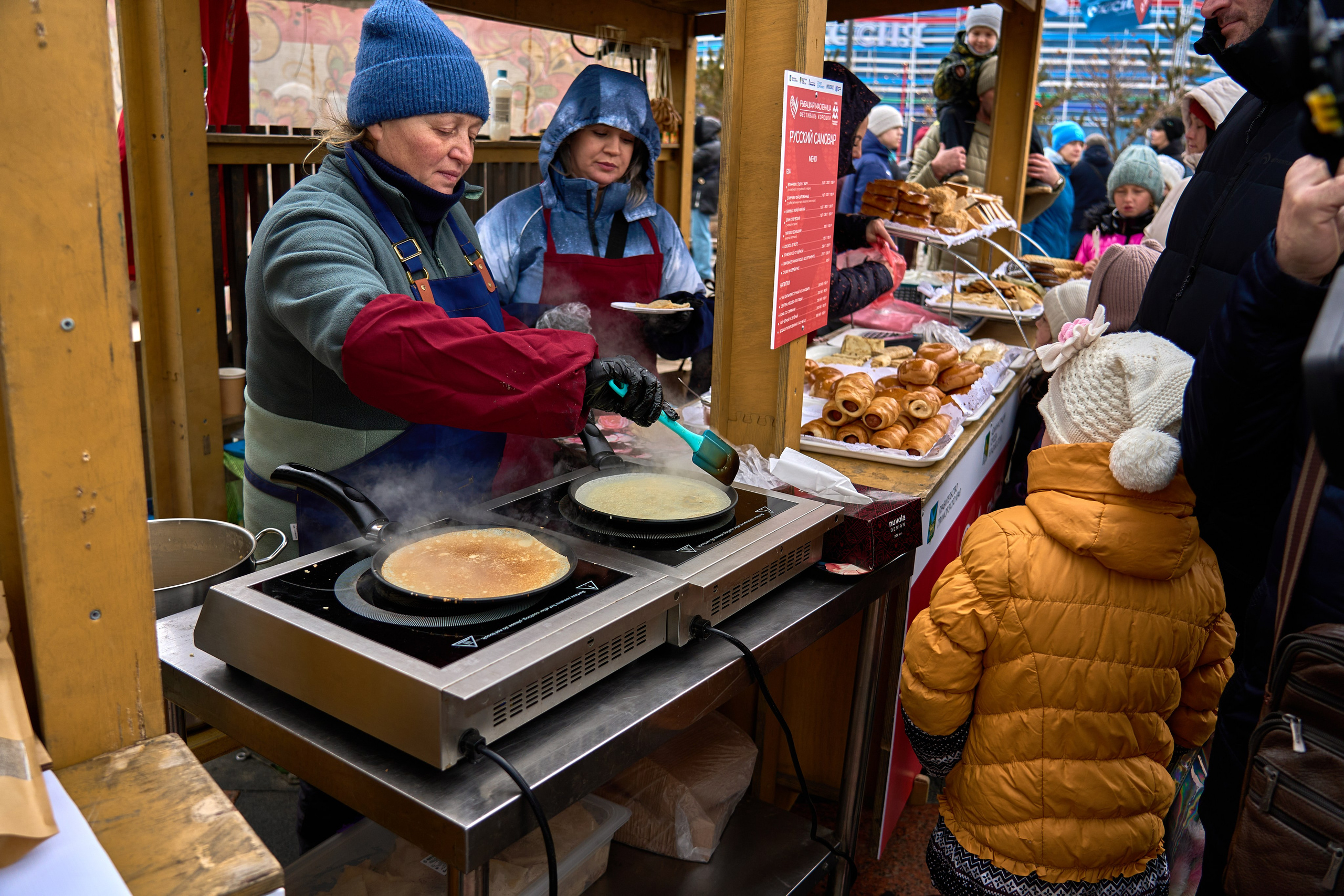 Масленица 2026. Фотограф во Владивостоке