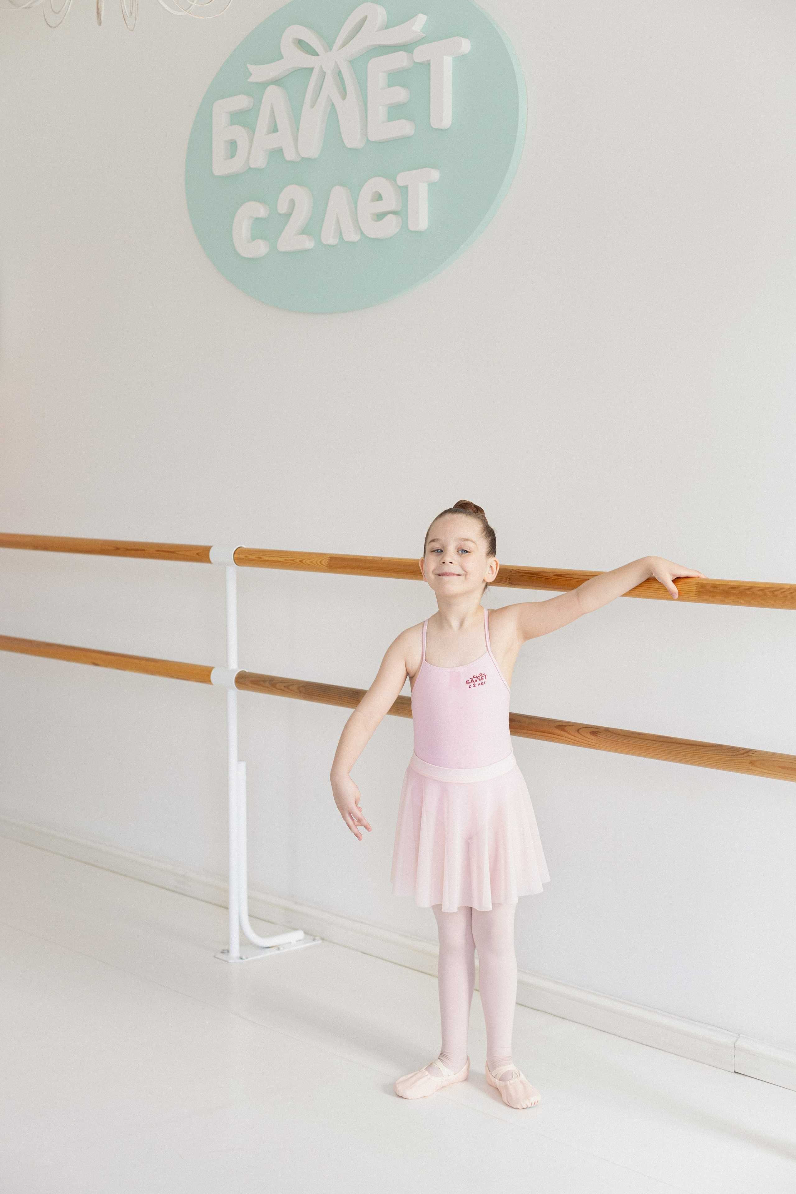 Балет с 2-х лет | Братиславская | весна. Кузьмина Анастасия — контент-фотограф | Москва