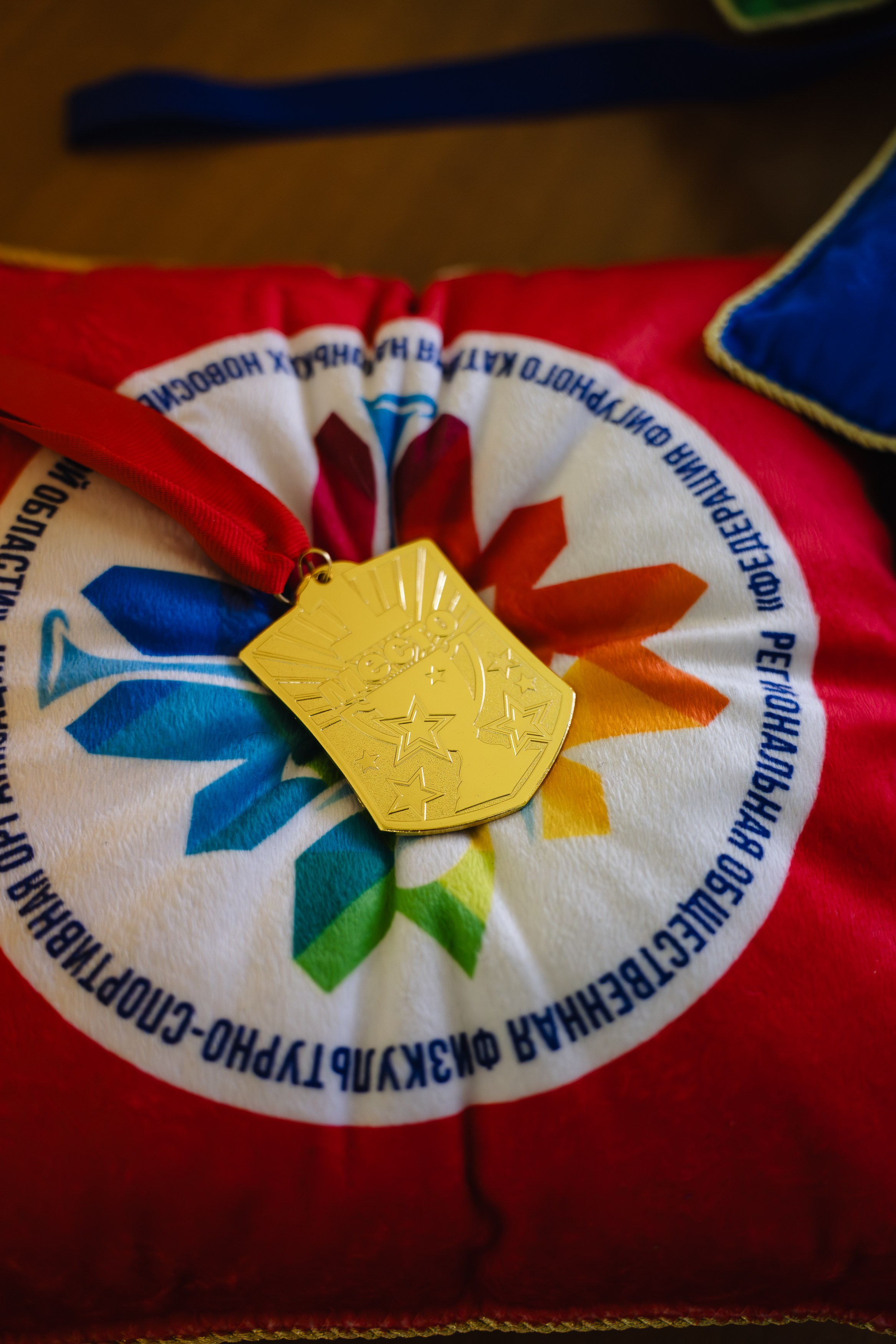 Кристальный Лёд. Воробьева Ксения — Спортивный и танцевальный фотограф Новосибирск