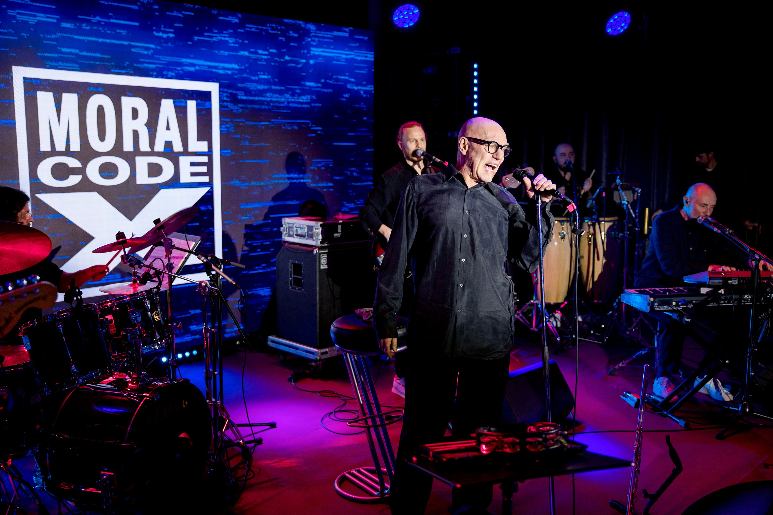 Группа Моральный Кодекс. Один вечер