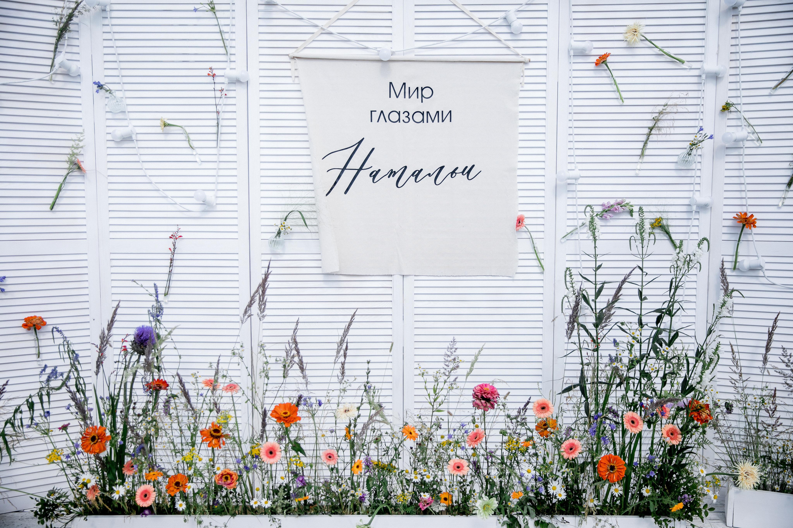 Супер Юбилей на берегу реки. Репортажной и Свадебный фотограф Слава Цесарь