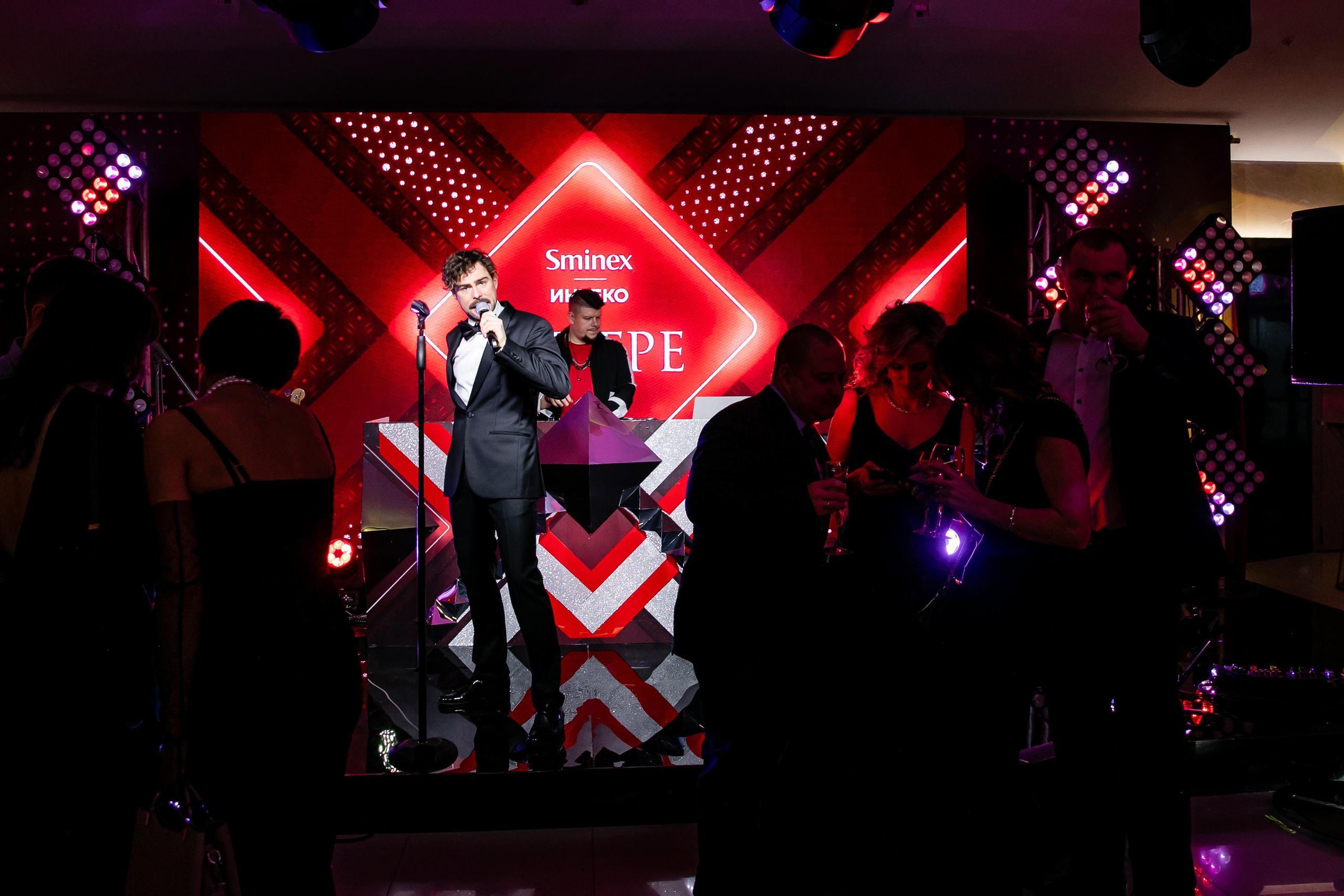 Корпоратив компании SMINEX. Репортажной и Свадебный фотограф Слава Цесарь