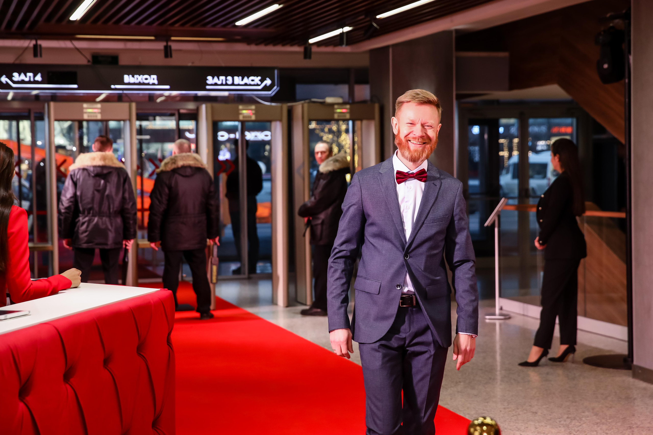 Корпоратив компании SMINEX. Репортажной и Свадебный фотограф Слава Цесарь