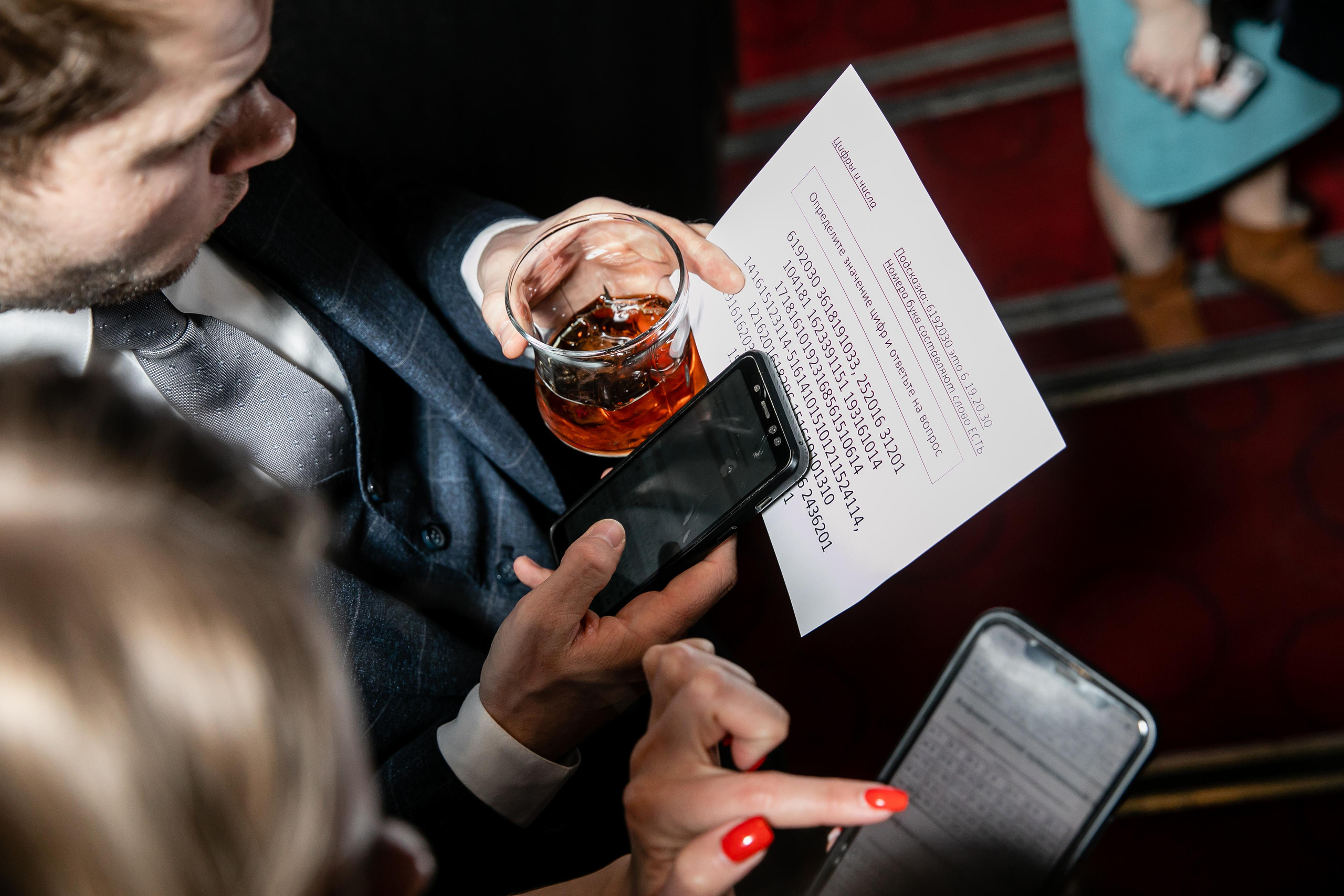 Корпоратив компании SMINEX. Репортажной и Свадебный фотограф Слава Цесарь