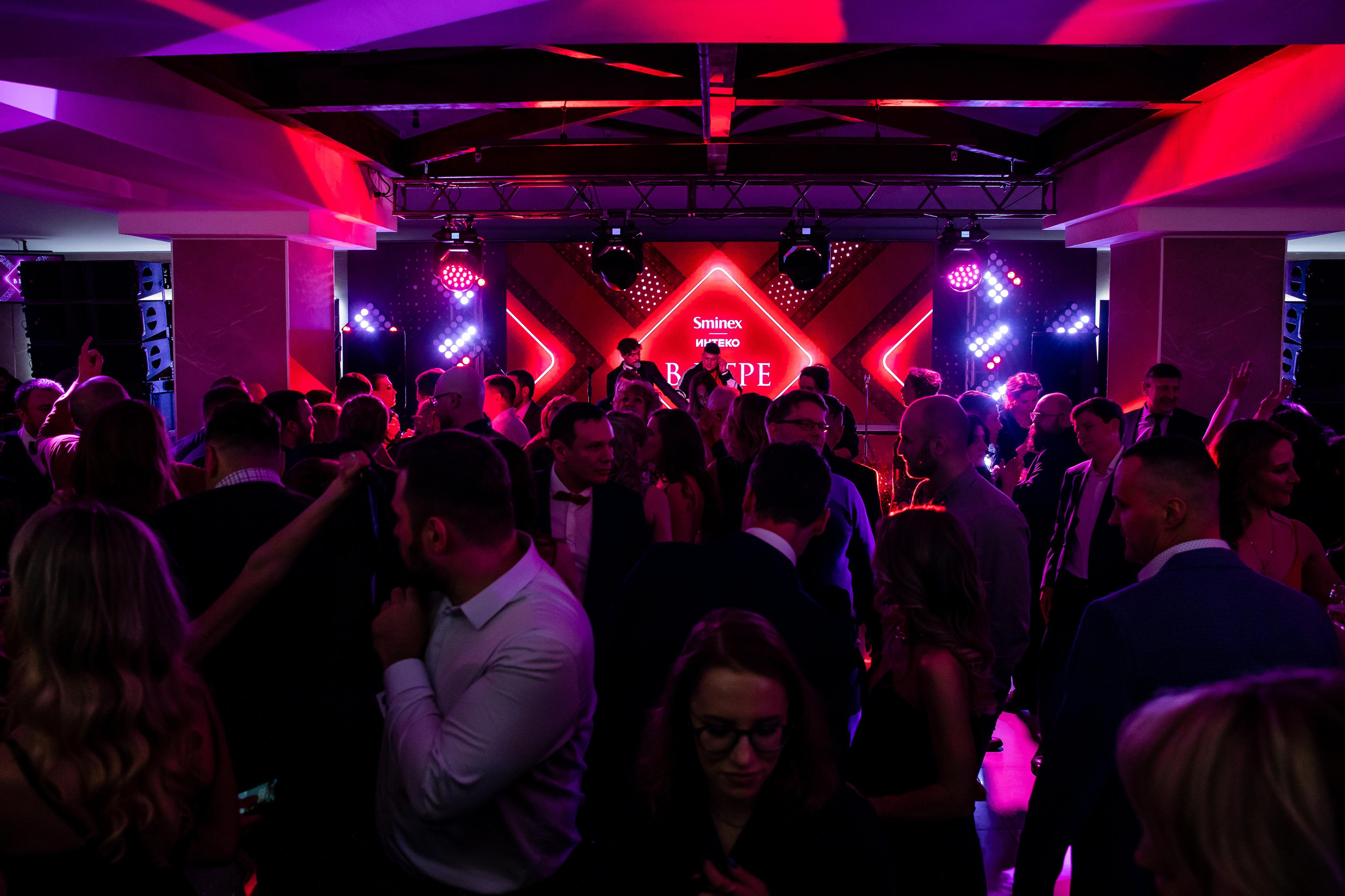 Корпоратив компании SMINEX. Репортажной и Свадебный фотограф Слава Цесарь