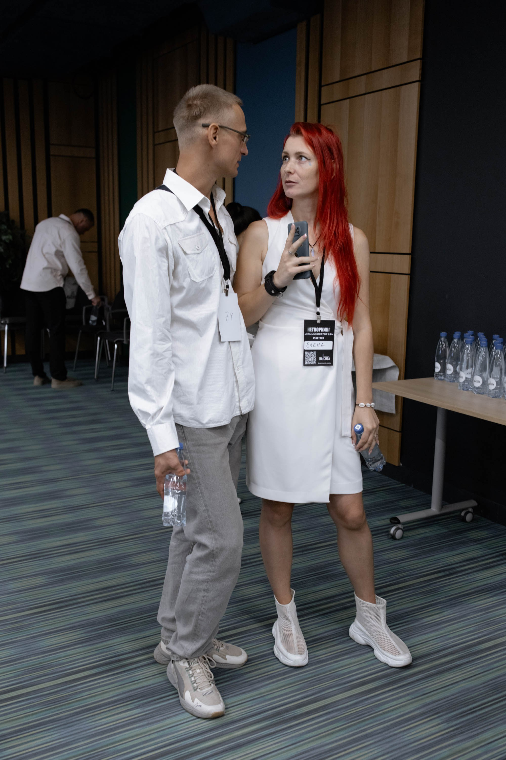 Масштаб Высоты