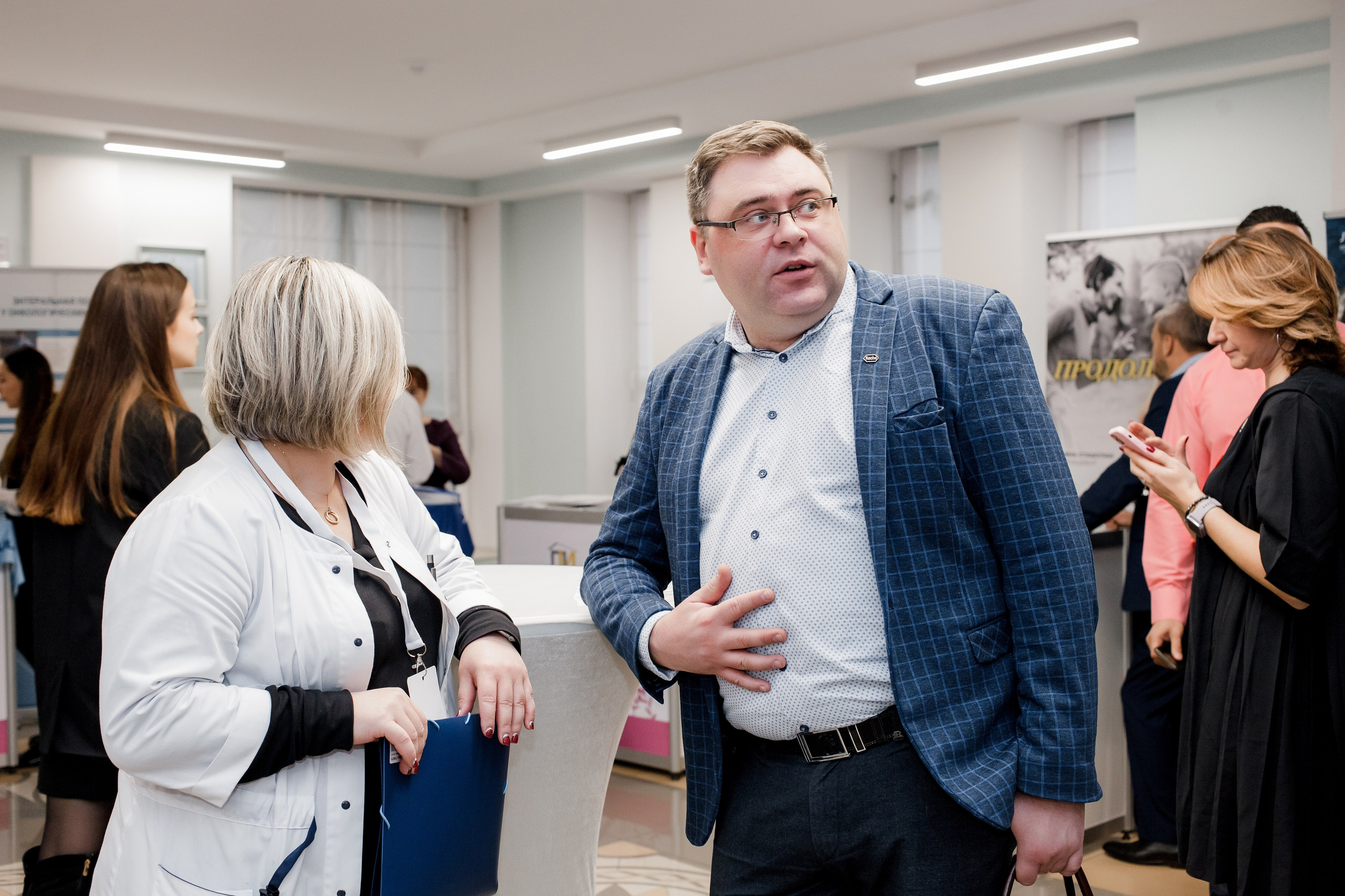 Репортажная фотосессия на медицинской конференции. КОНТЕНТ ФОТОГРАФ