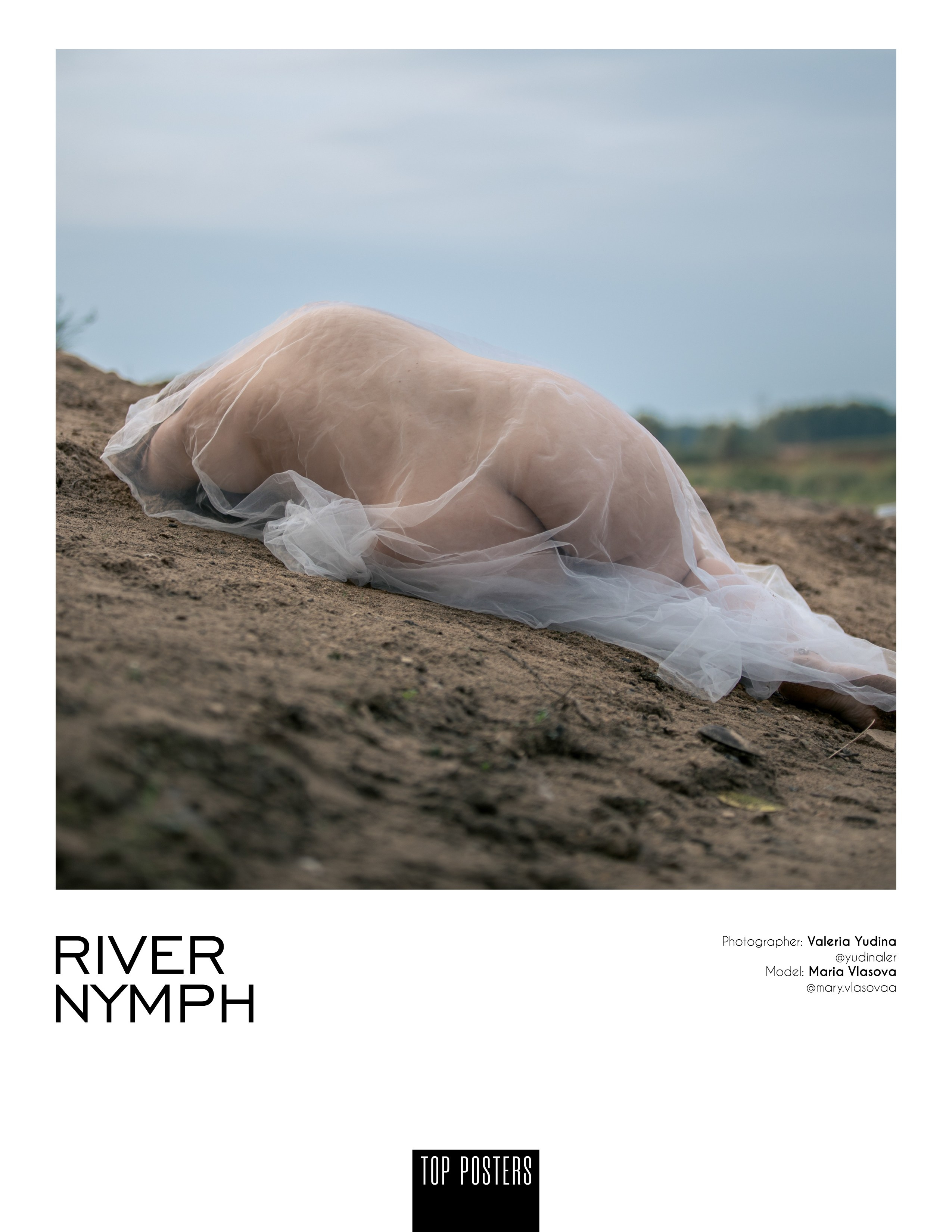 Отметки журналов. Фотограф в Москве Лера Юдина