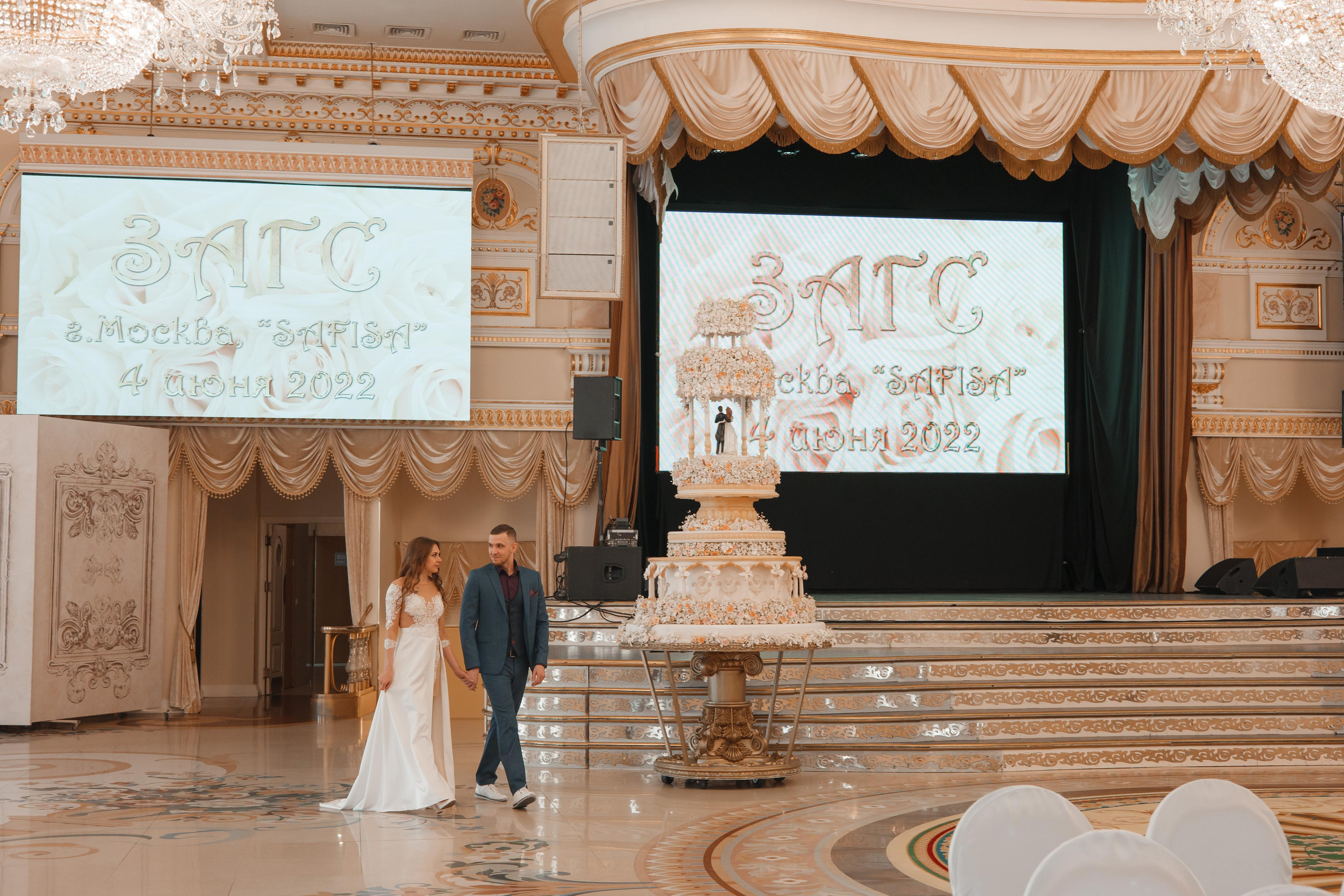 Свадьба Полина и Виктор, Сафиса. Свадебный и репортажный фотограф (Москва, Королев и другие)