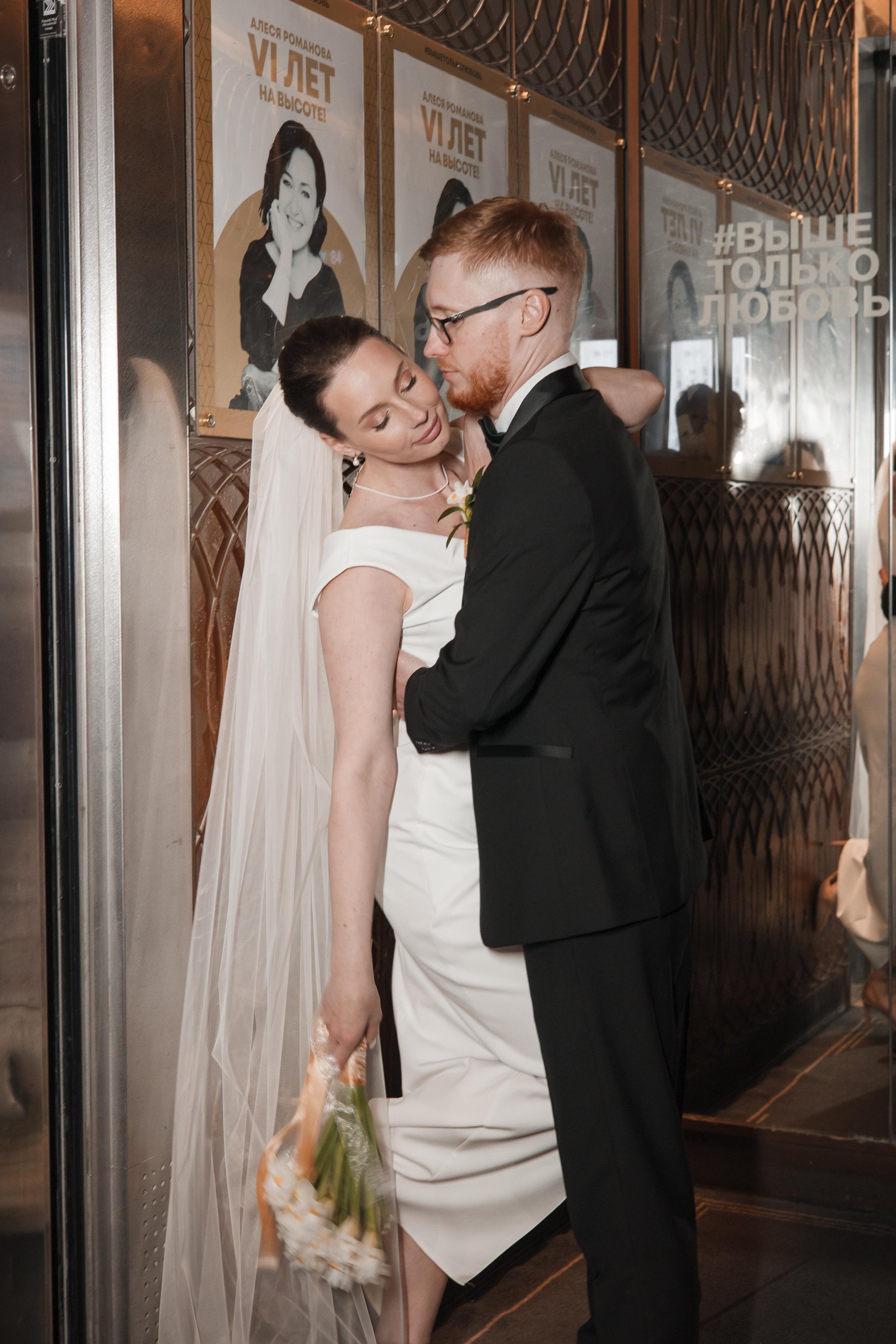 Вера и Дима, регистрация в Birds, башня «Око», Москва-Сити. Свадебный и репортажный фотограф (Москва, Королев и другие)