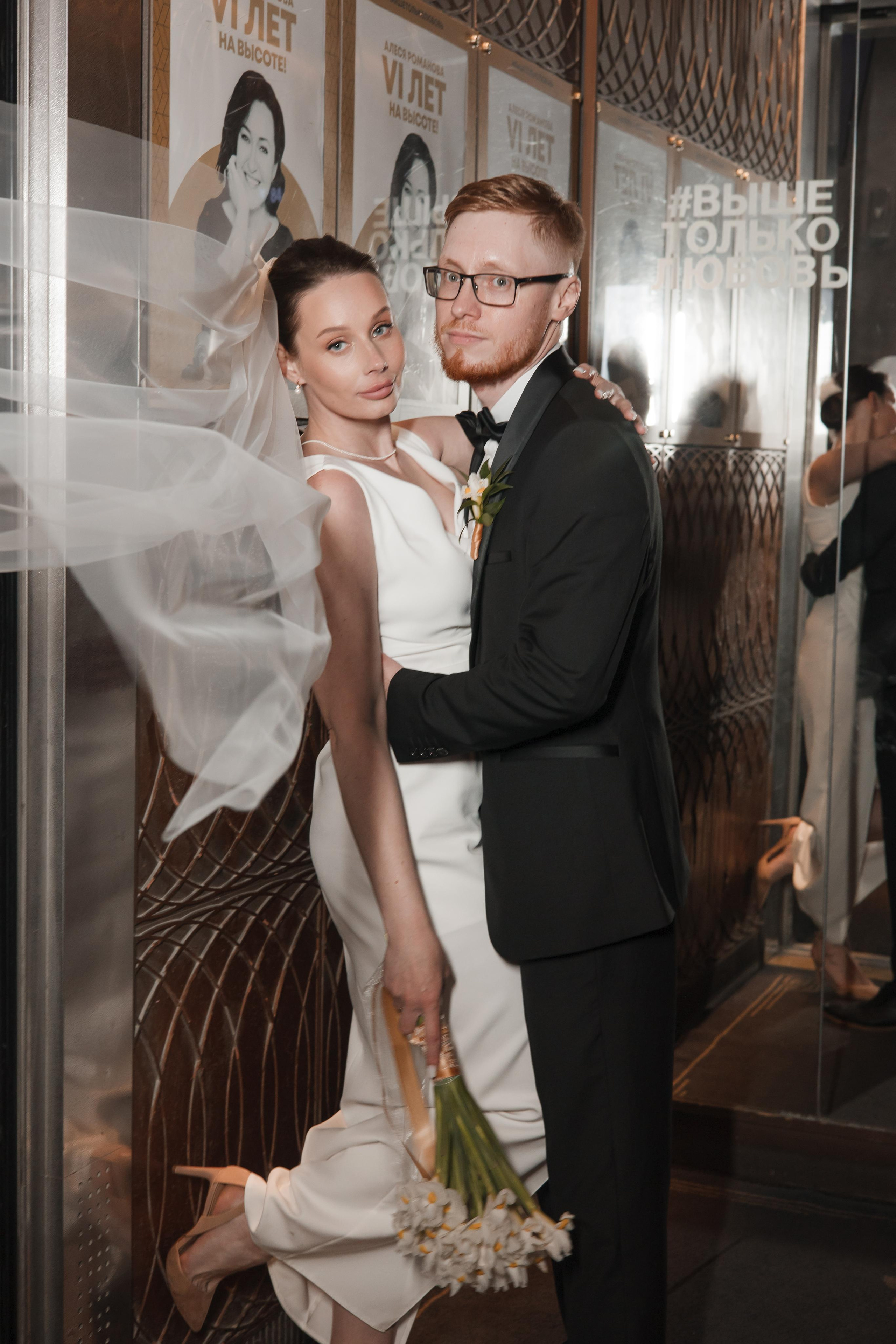 Вера и Дима, регистрация в Birds, башня «Око», Москва-Сити. Свадебный и репортажный фотограф (Москва, Королев и другие)