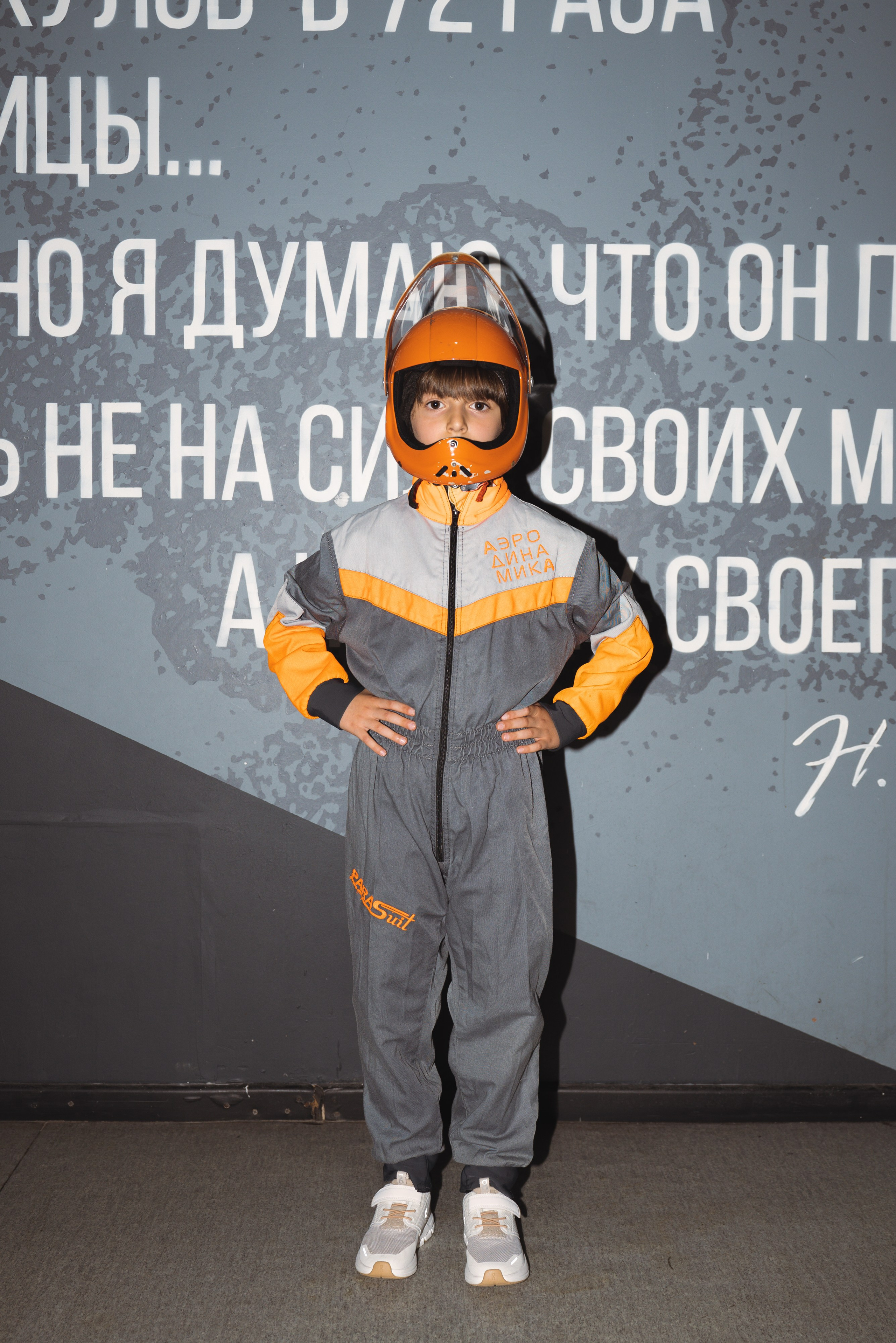День Рождения Давида (6 лет). Фотограф Москва Настя Профотовна. Репортажные, свадебные и контент фотосессии