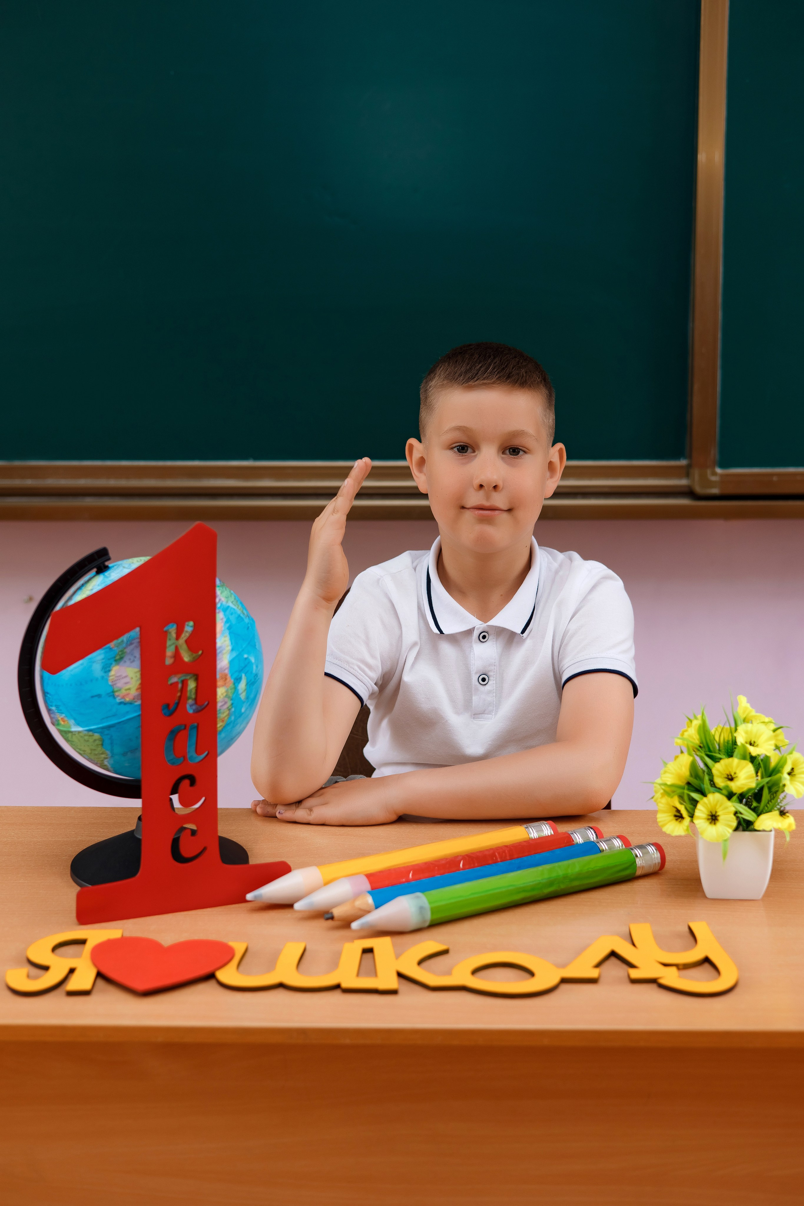 1 класс 1 школа. Фотограф Любовь Корниенко, Примоский край