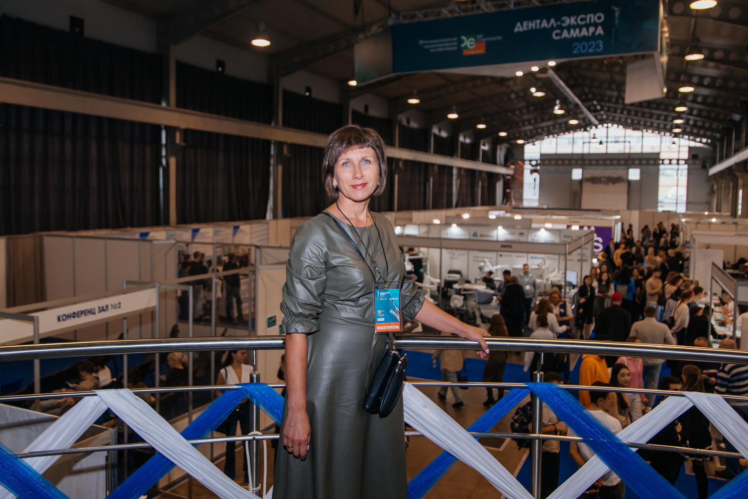 Стоматологическая конференция. Фотограф в Самаре / Олеся Широнина
