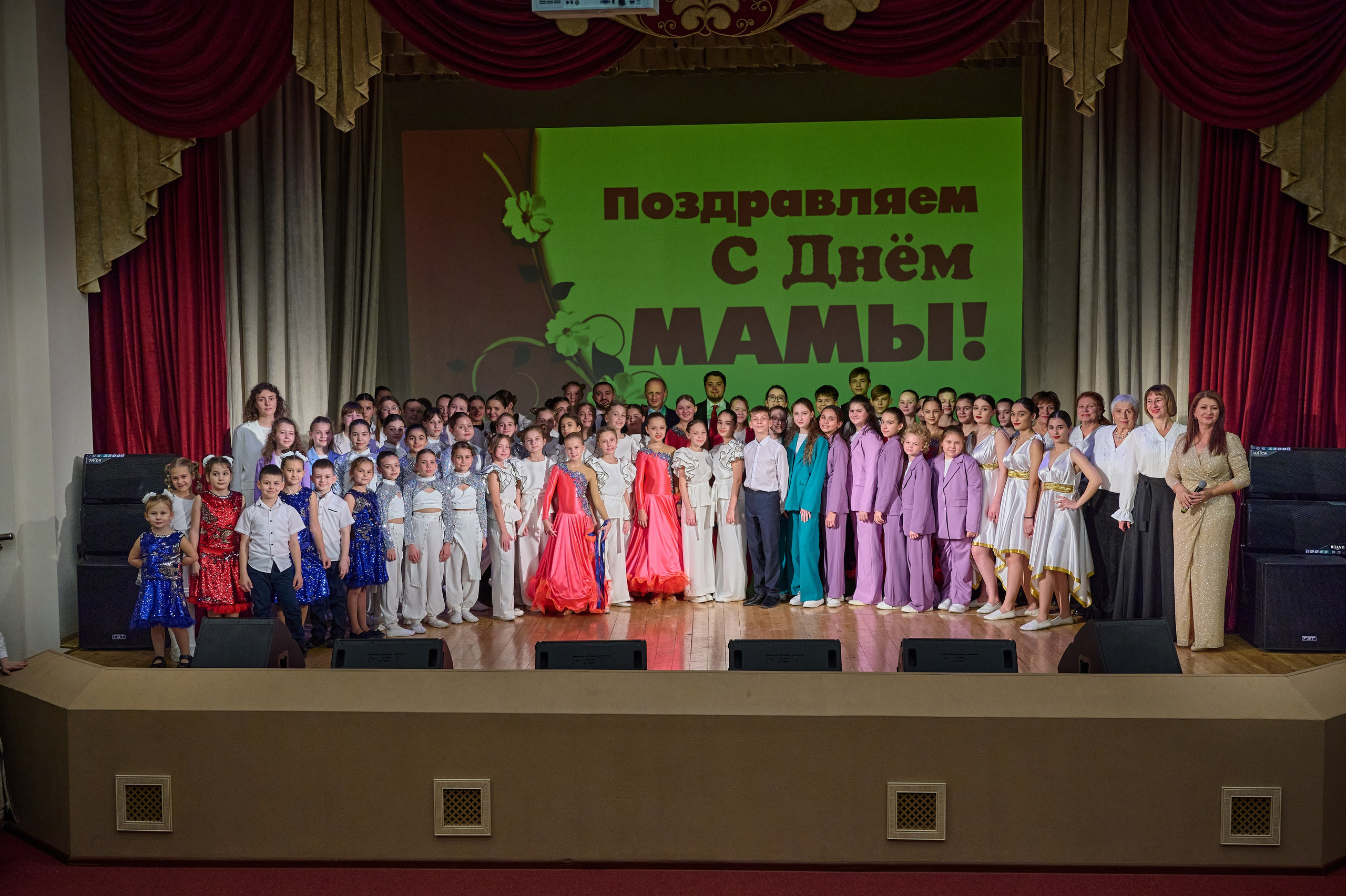 День матери. Кабардинка. Жизнь курорта Кабардинка в фотографиях