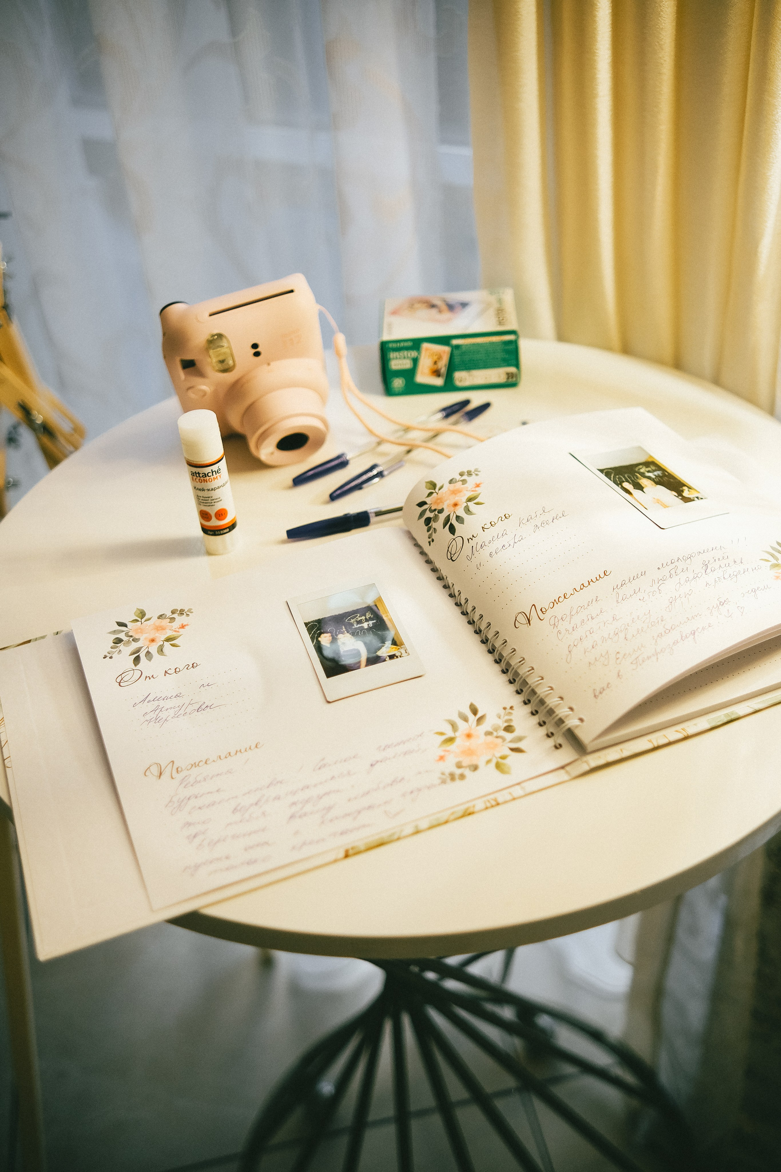 Оля & Денис СПБ. Phdkvmr.ru