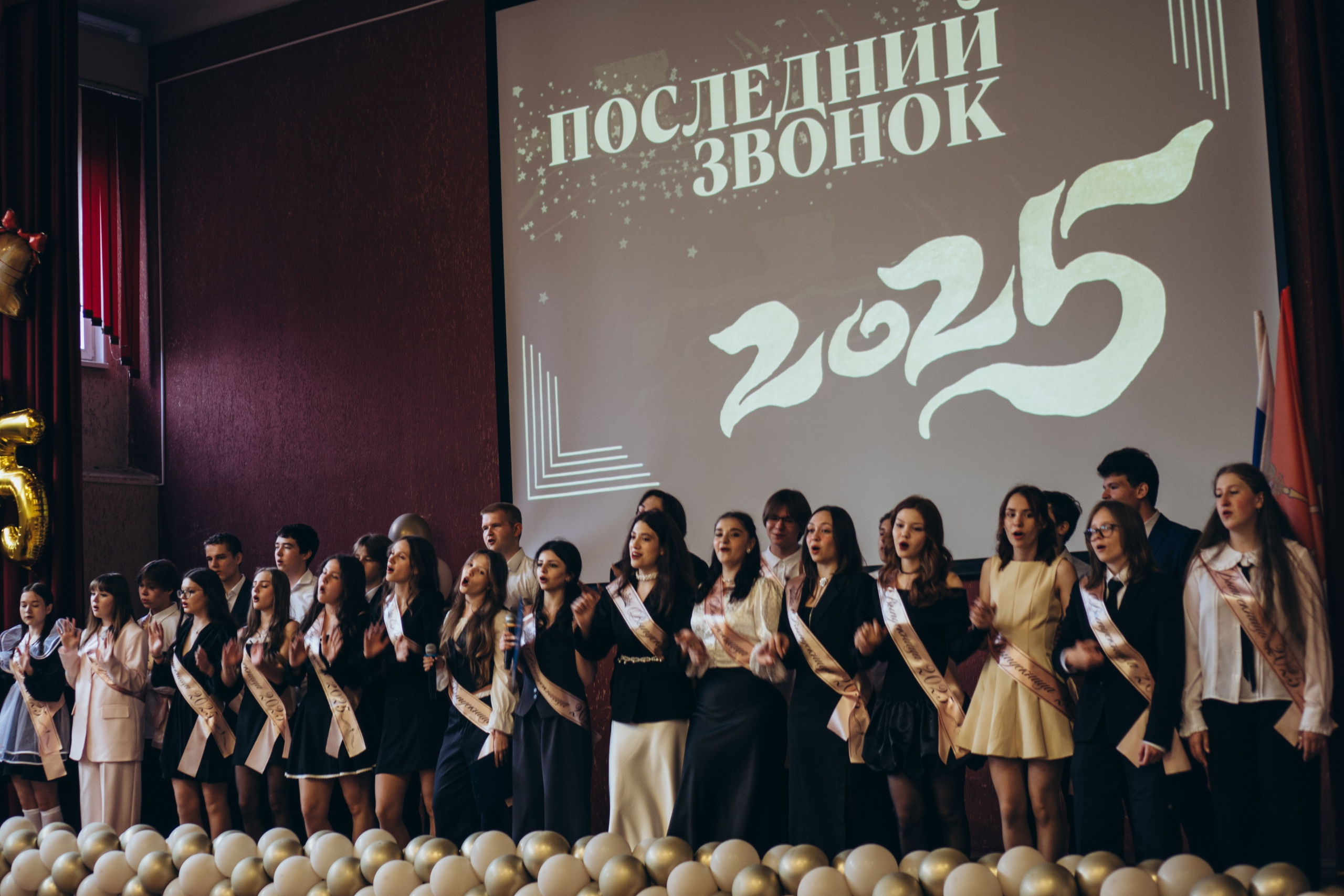 ПОСЛЕДНИЙ ЗВОНОК. Профессиональный фотограф, Санкт-Петербург — Виктория Богомолова