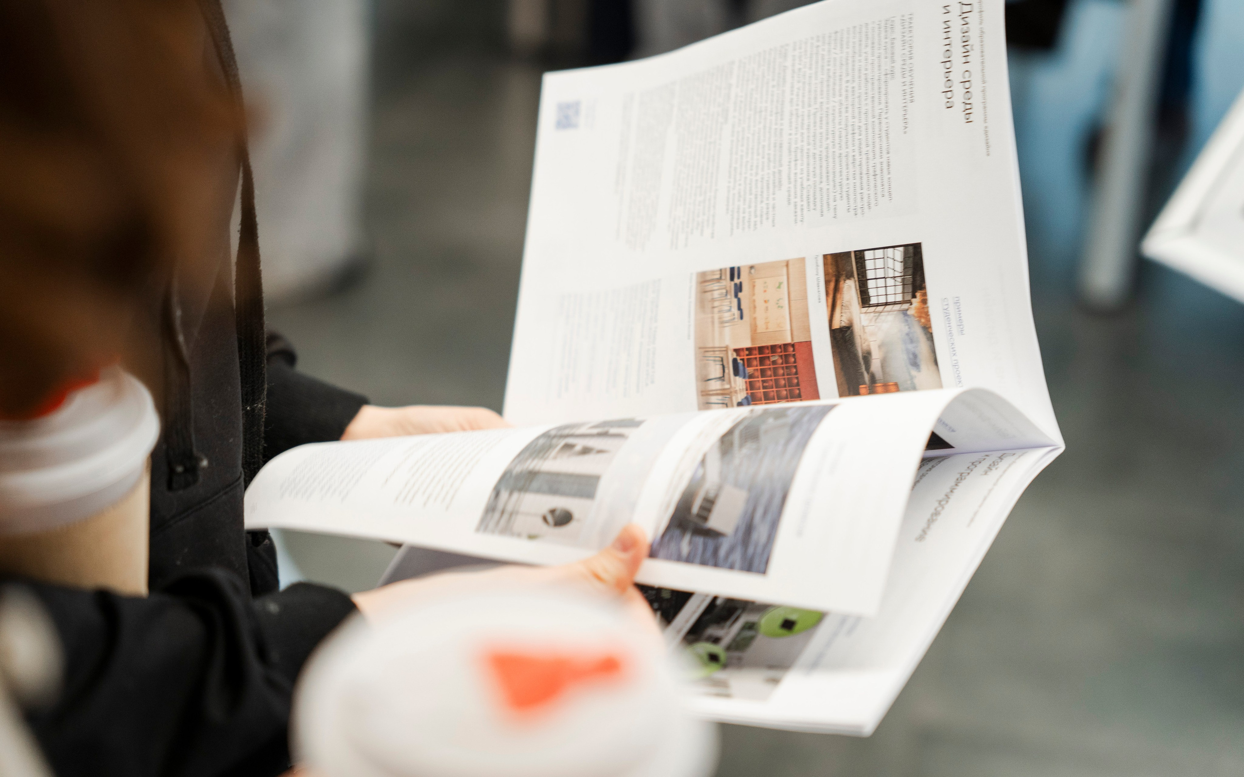 День открытых дверей Школы Дизайна НИУ ВШЭ. Фотограф в Москве Савкина Евгения