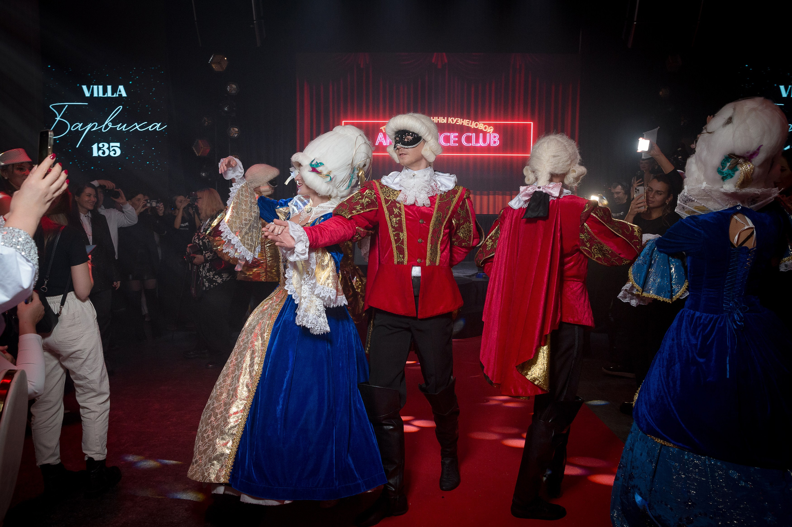 Persono. Лидеры Эпохи 2024. Репортажный Фотограф Александр Назаров. Москва и М.О