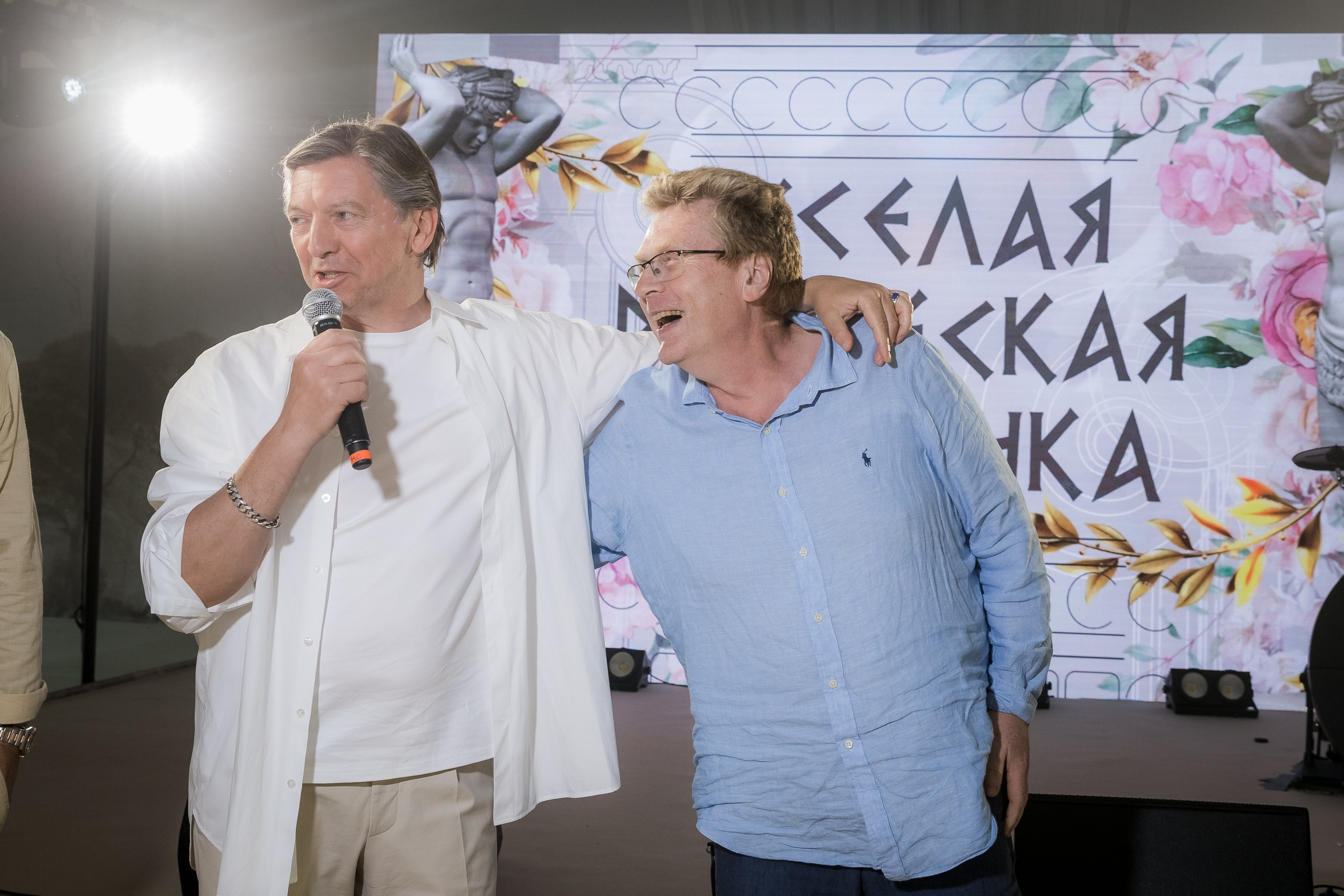 Частный Юбилей Наталья Москоу Кантри Клаб. Репортажный Фотограф Александр Назаров. Москва и М.О