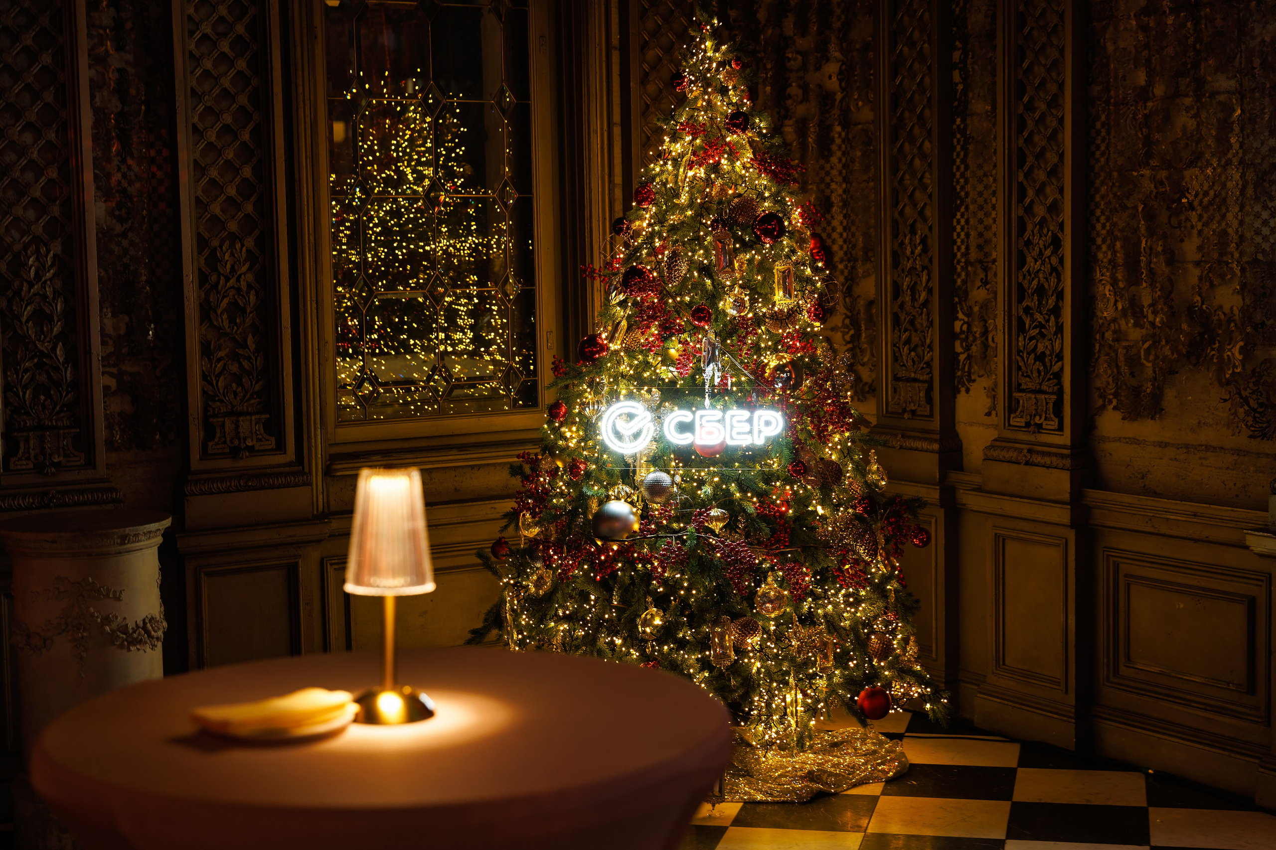 Новогодний ужин Сбер