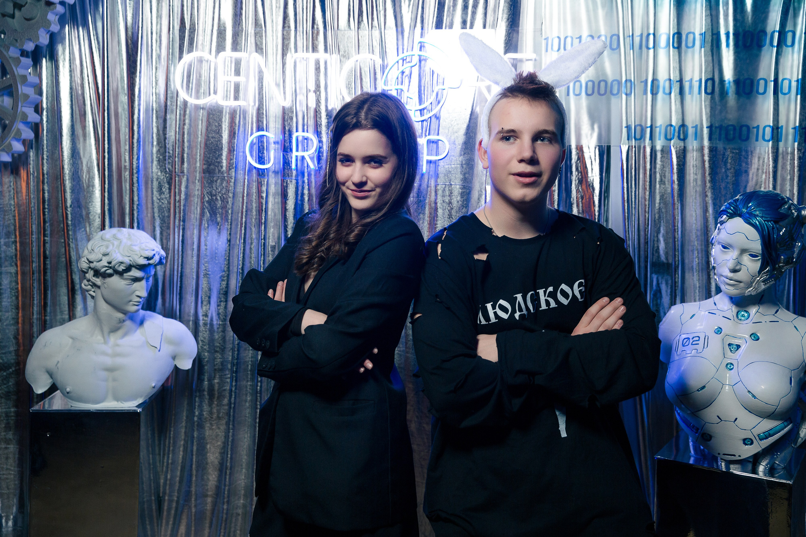 Корпоратив Centicore Group. Репортажный Фотограф Александр Назаров. Москва и М.О